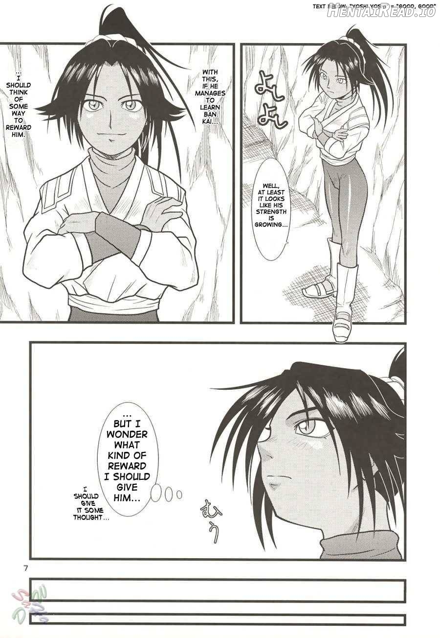 Yoruichi Nyan no Hon 2 Chapter 2 - page 4
