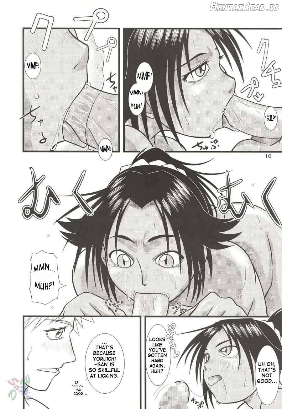 Yoruichi Nyan no Hon 2 Chapter 2 - page 7