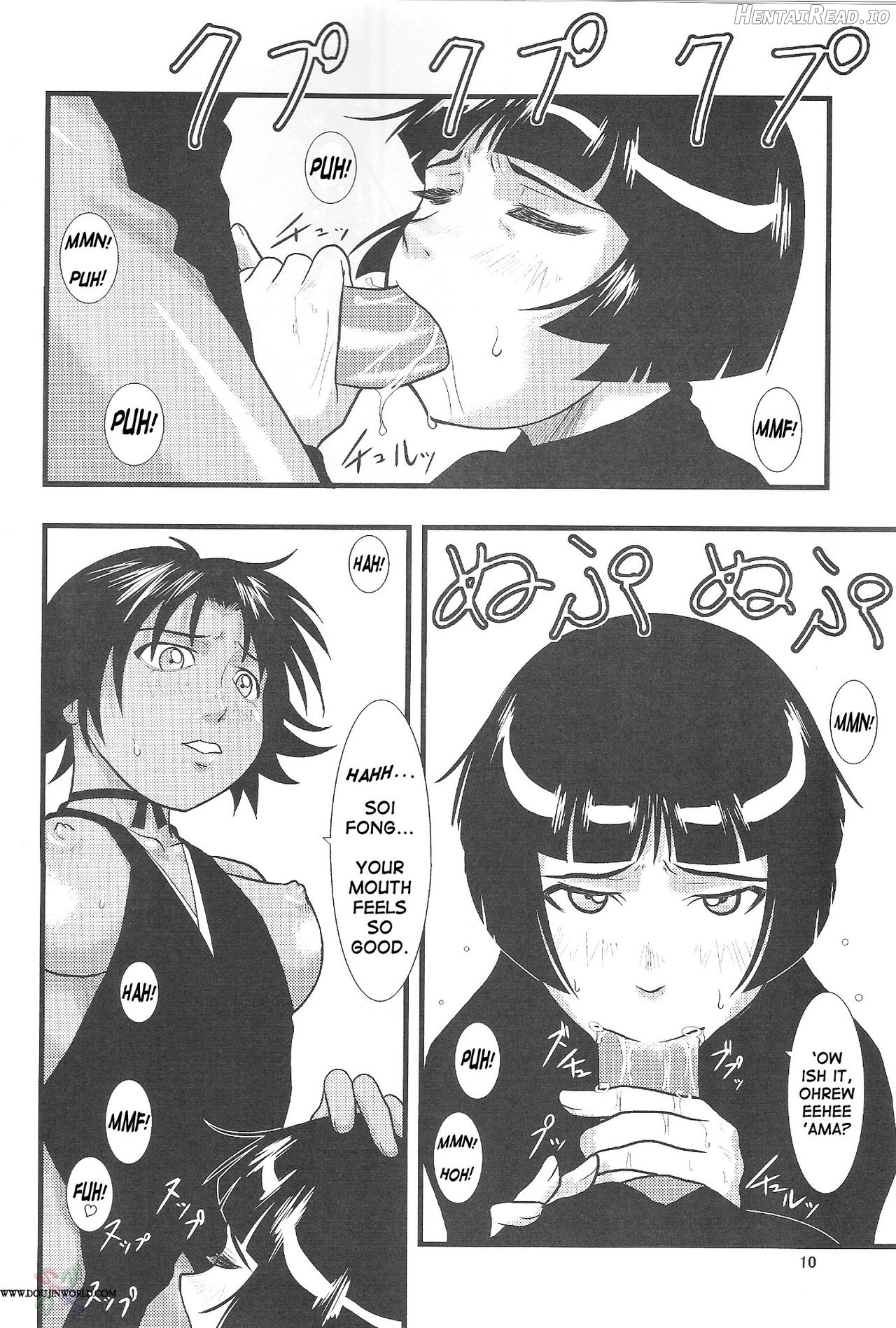 Yoruichi Nyan no Hon 2 Chapter 3 - page 9