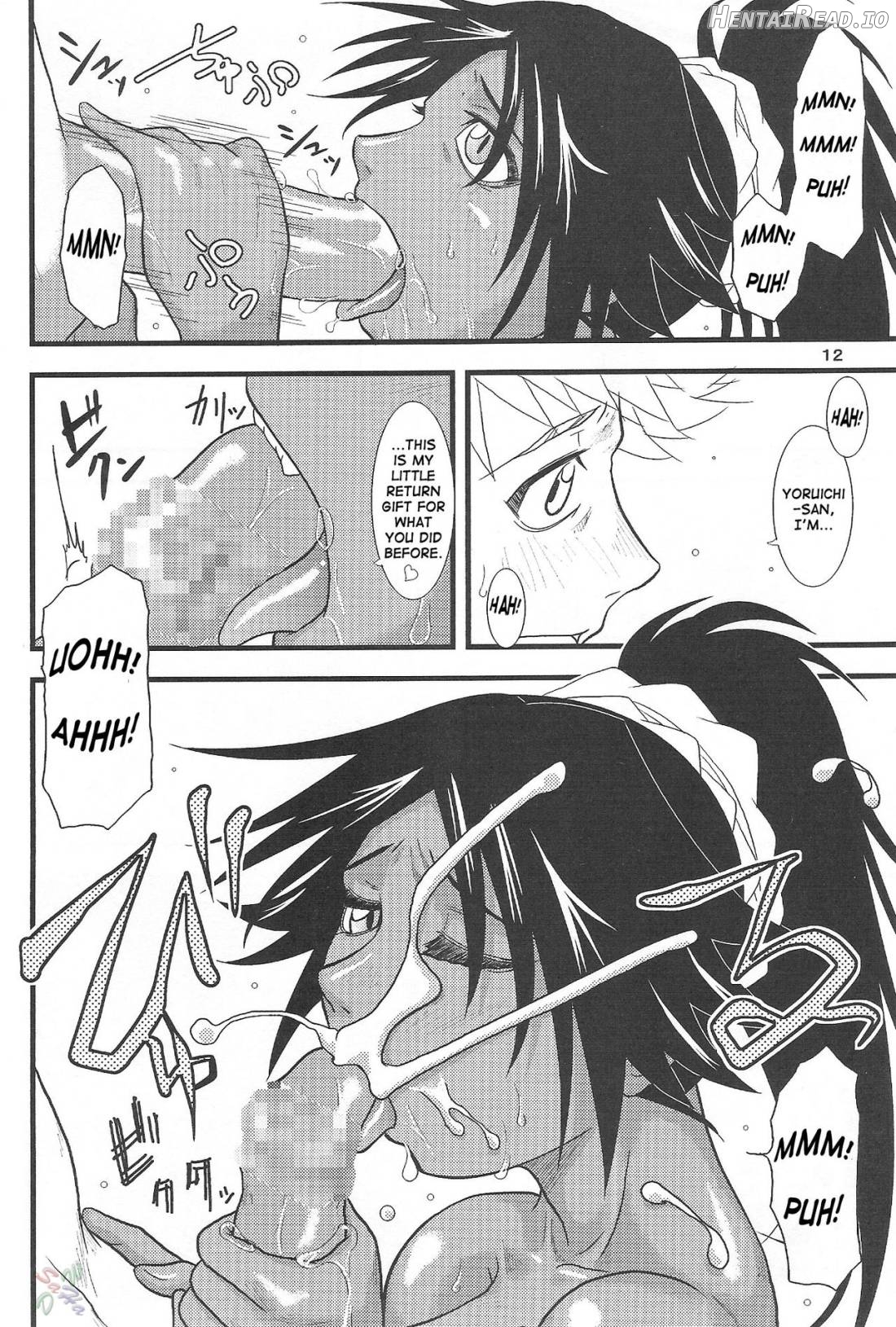 Yoruichi Nyan no Hon 2 Chapter 4 - page 10