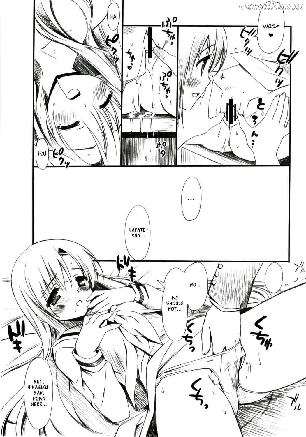 ROSE Hentai Chapter 1 - page 6