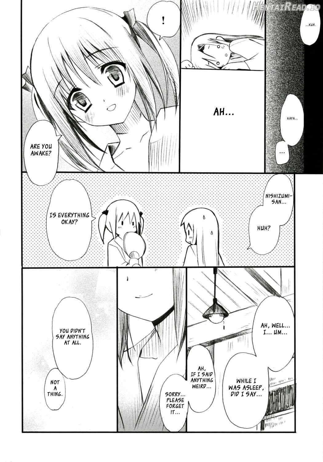ROSE Hentai Chapter 1 - page 13