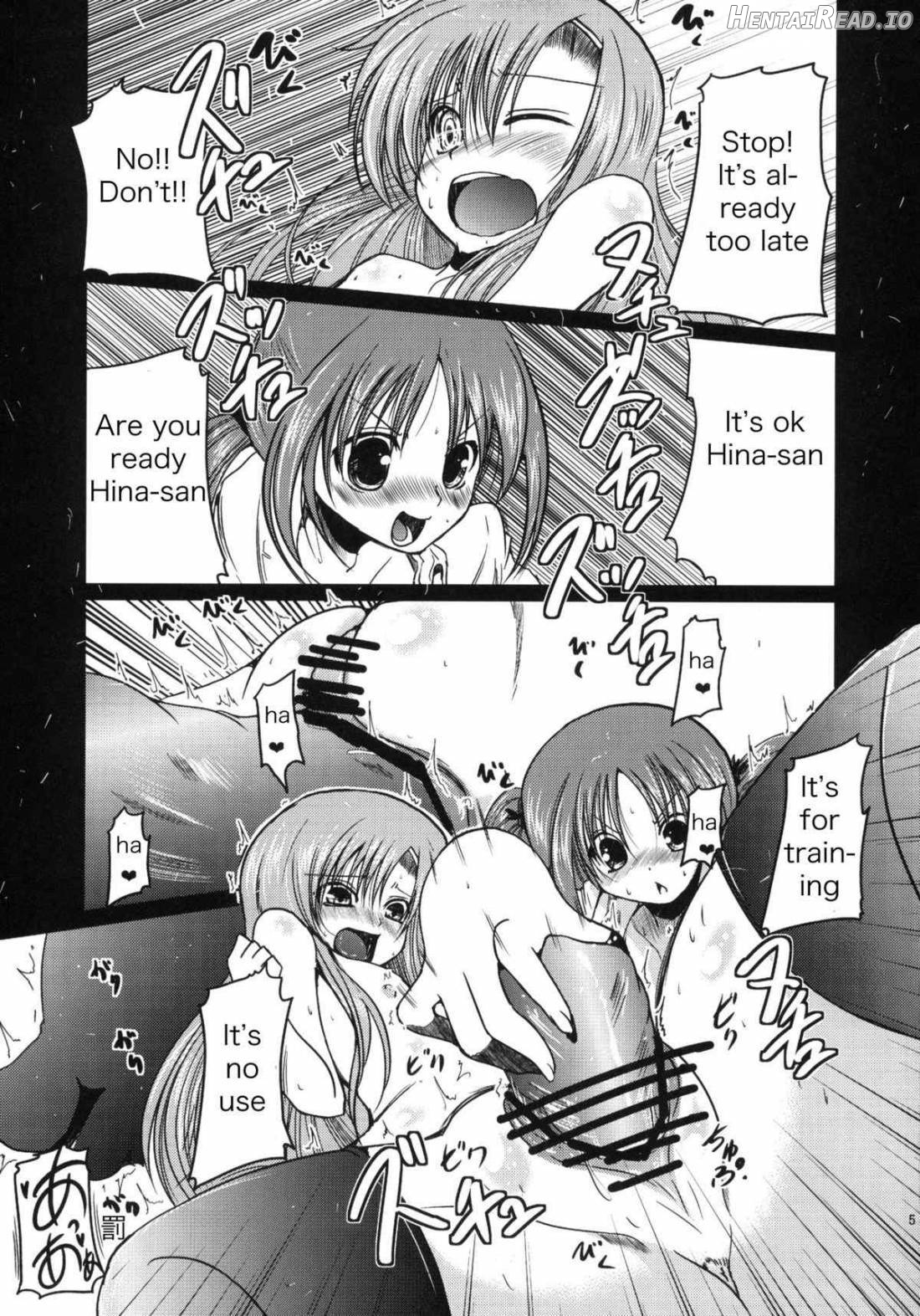 Hinagiku to Hamster ga Kyakkyaufufu Suru Ecchi na Hon Chapter 1 - page 2