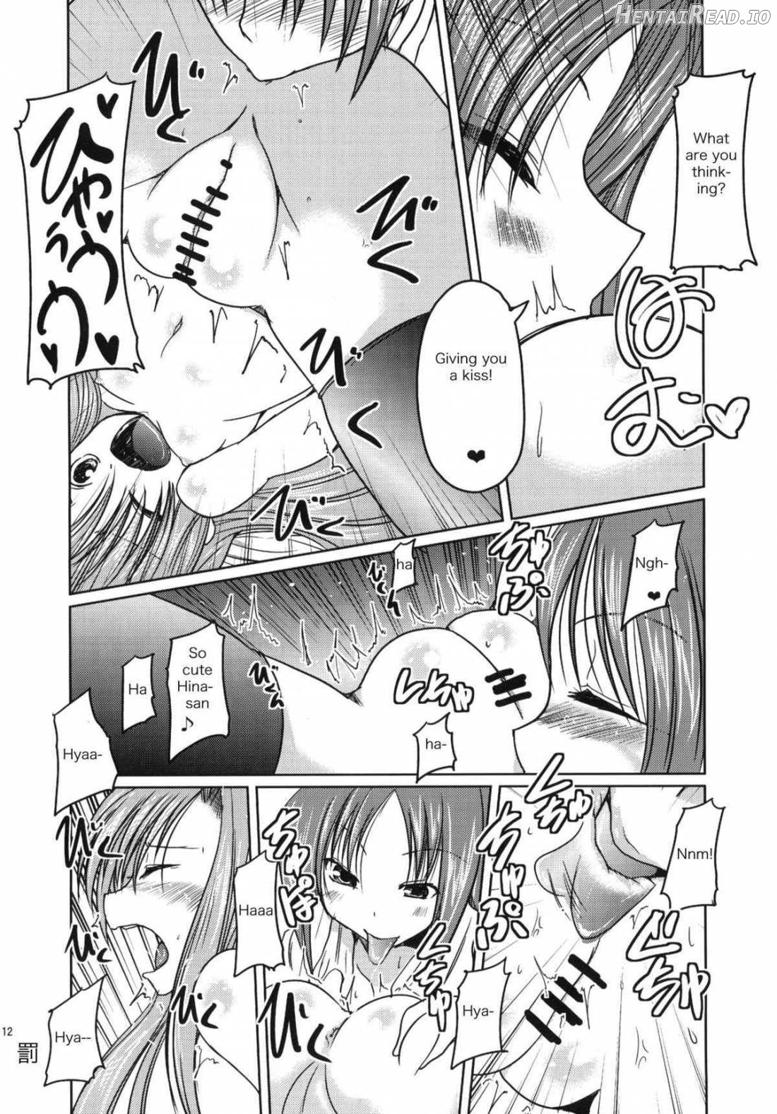 Hinagiku to Hamster ga Kyakkyaufufu Suru Ecchi na Hon Chapter 1 - page 9