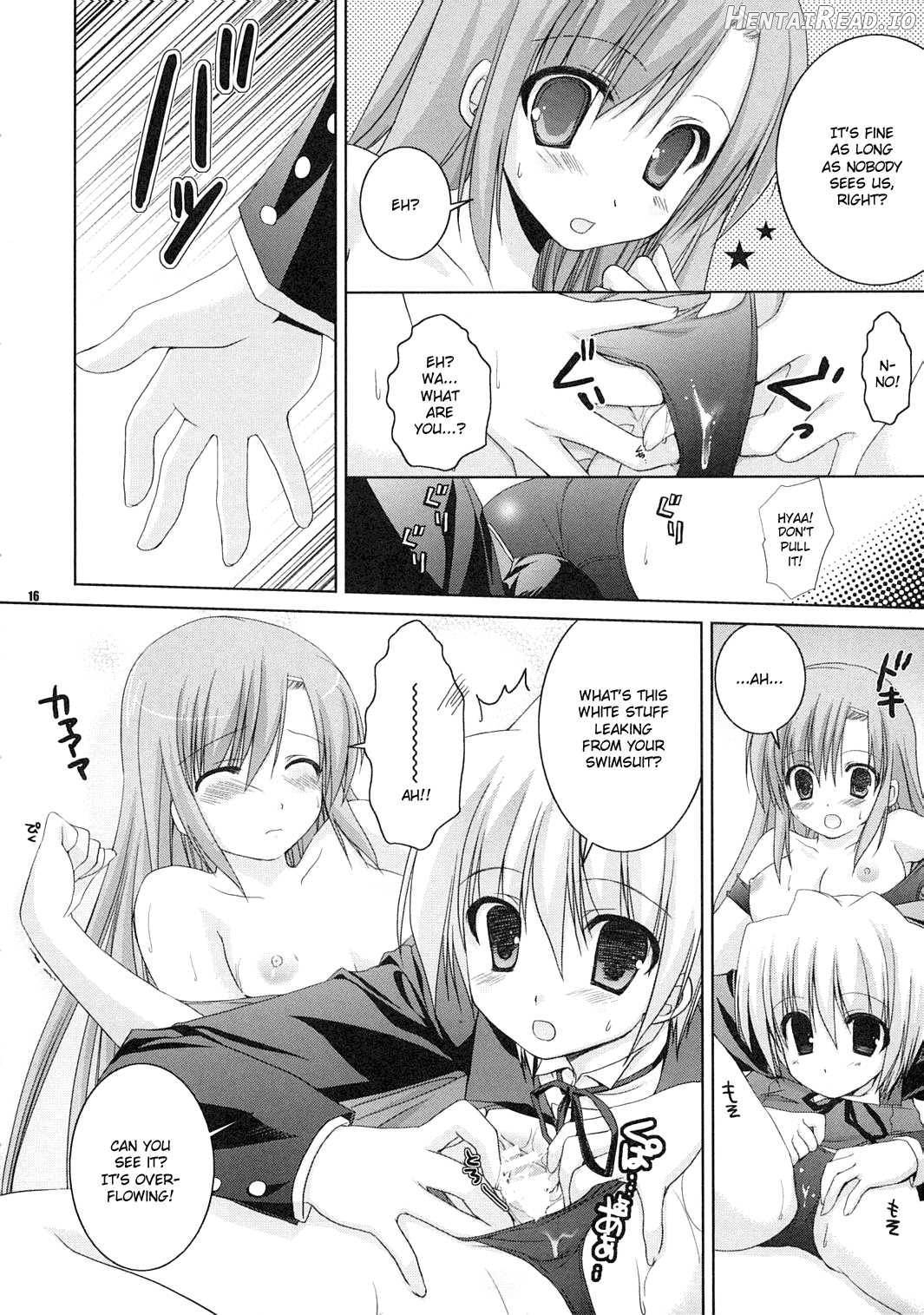 Natsu Iro Chapter 1 - page 13