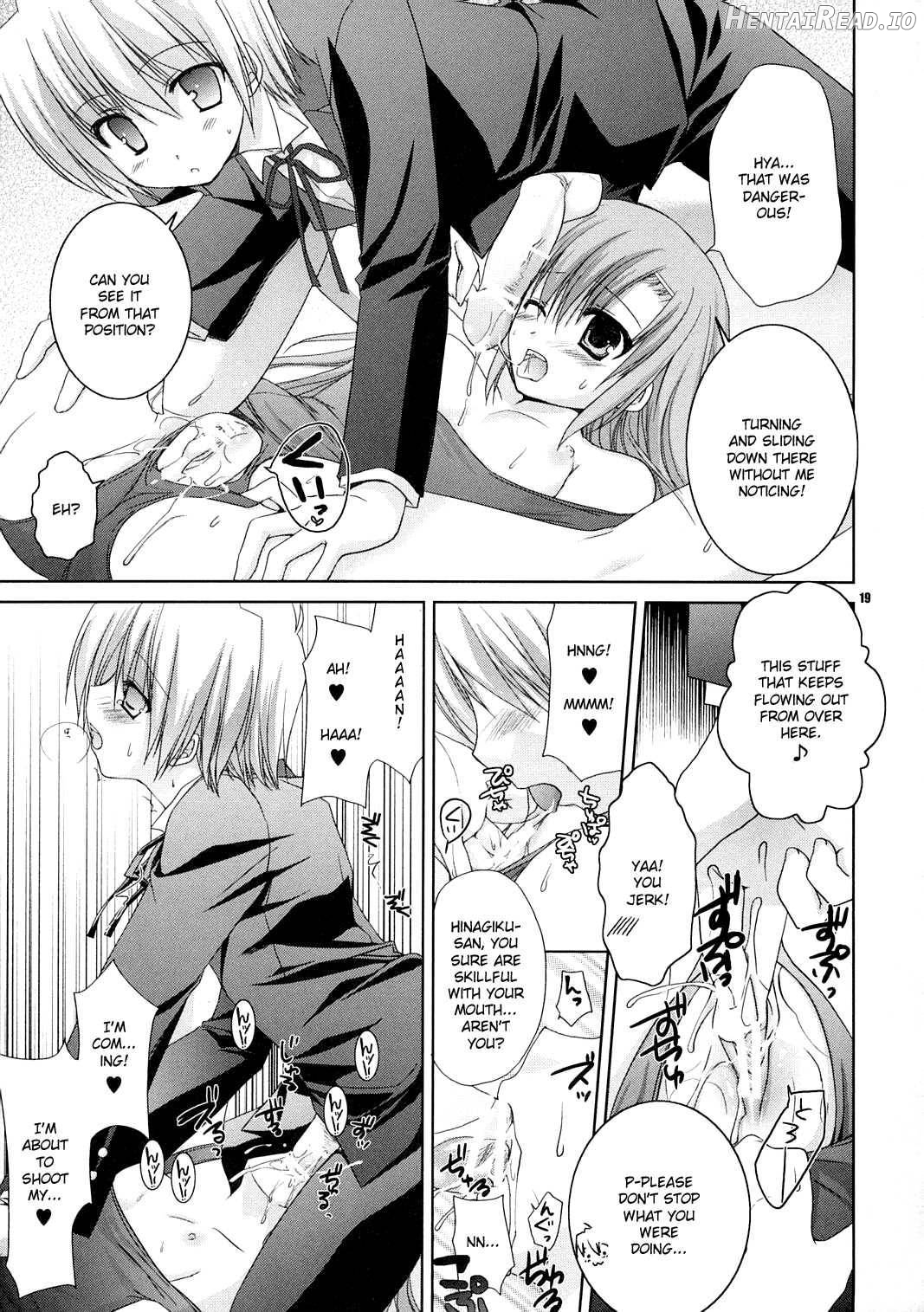 Natsu Iro Chapter 1 - page 16