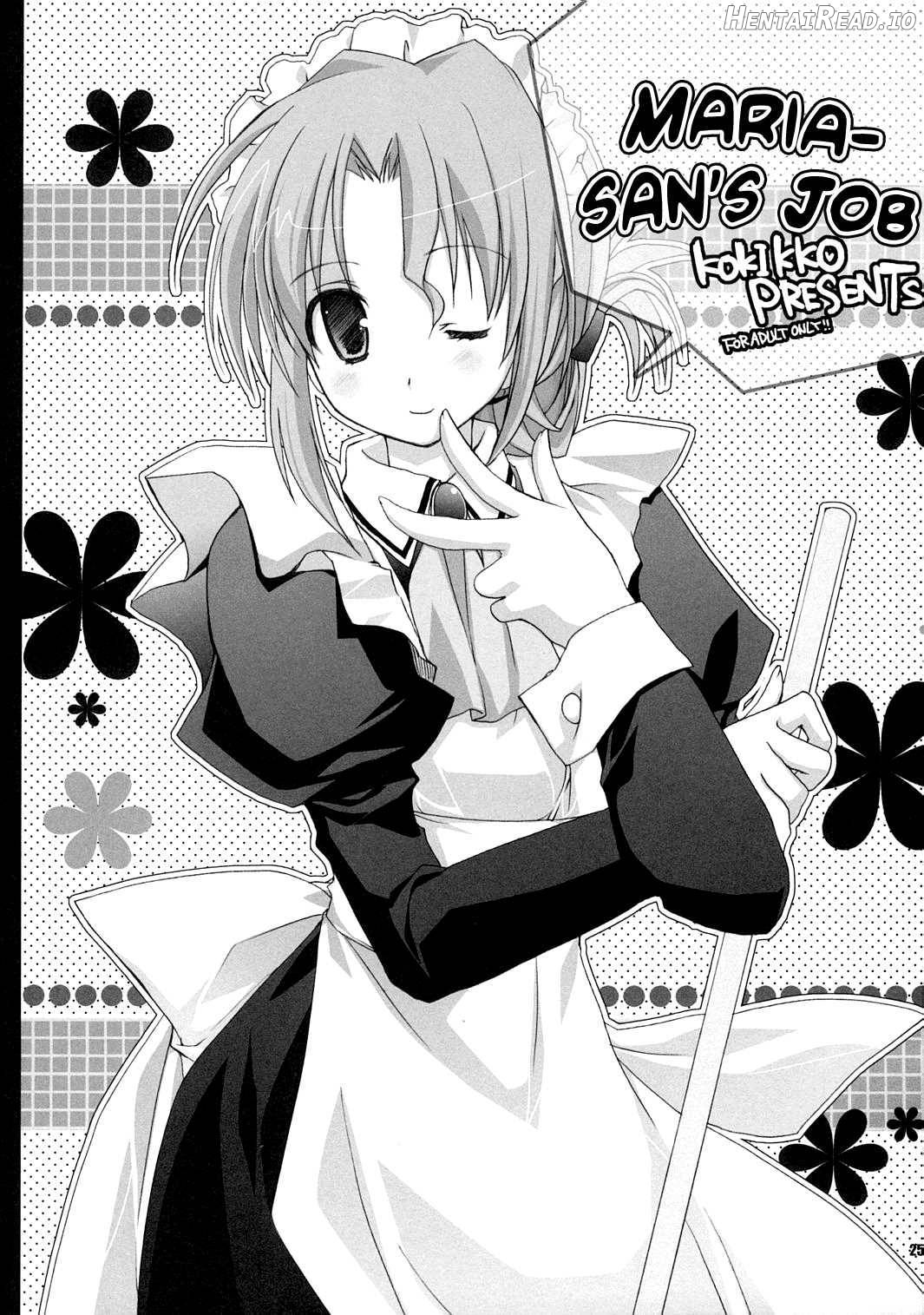 Natsu Iro Chapter 1 - page 22