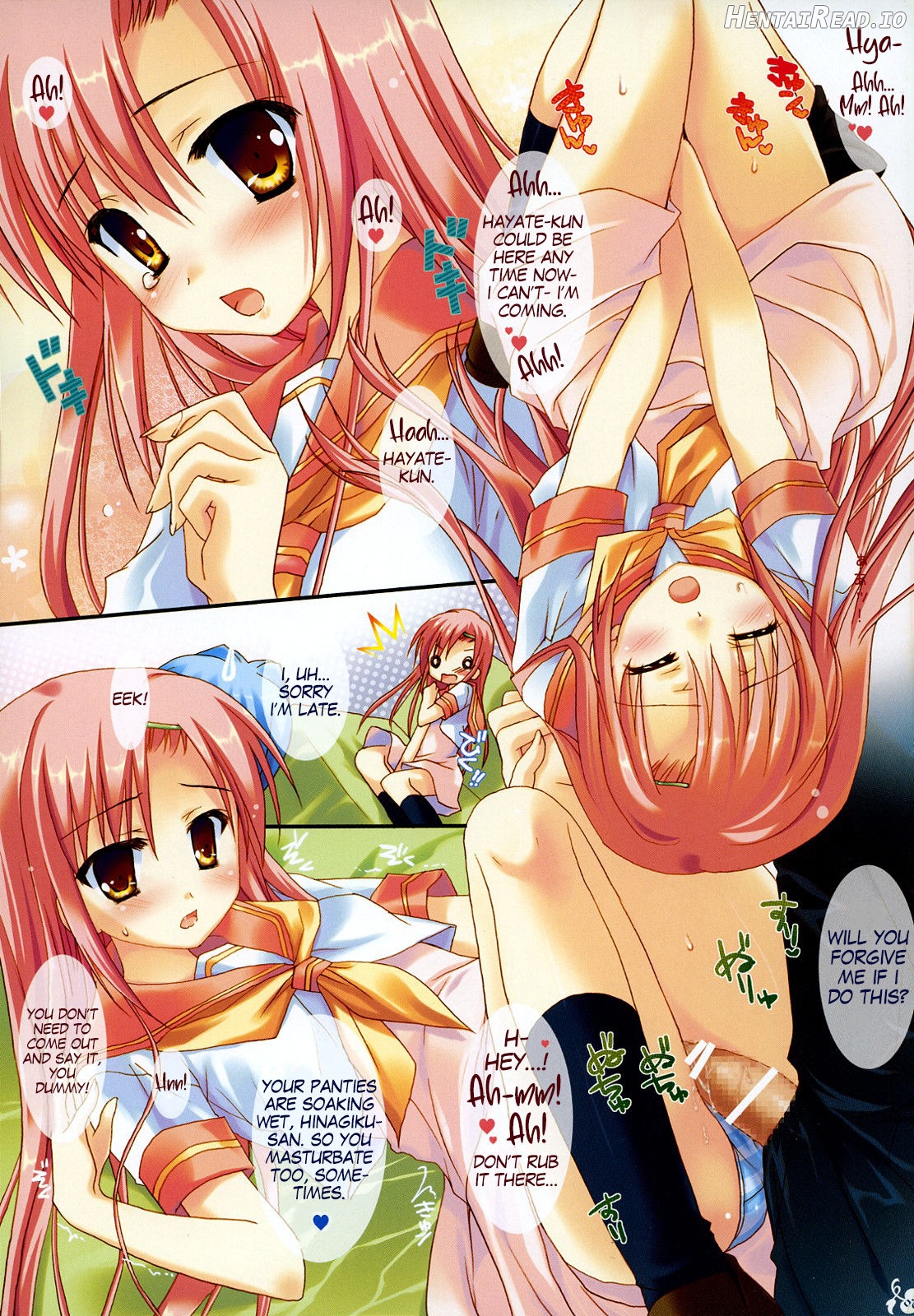 Natsu Iro Chapter 2 - page 6