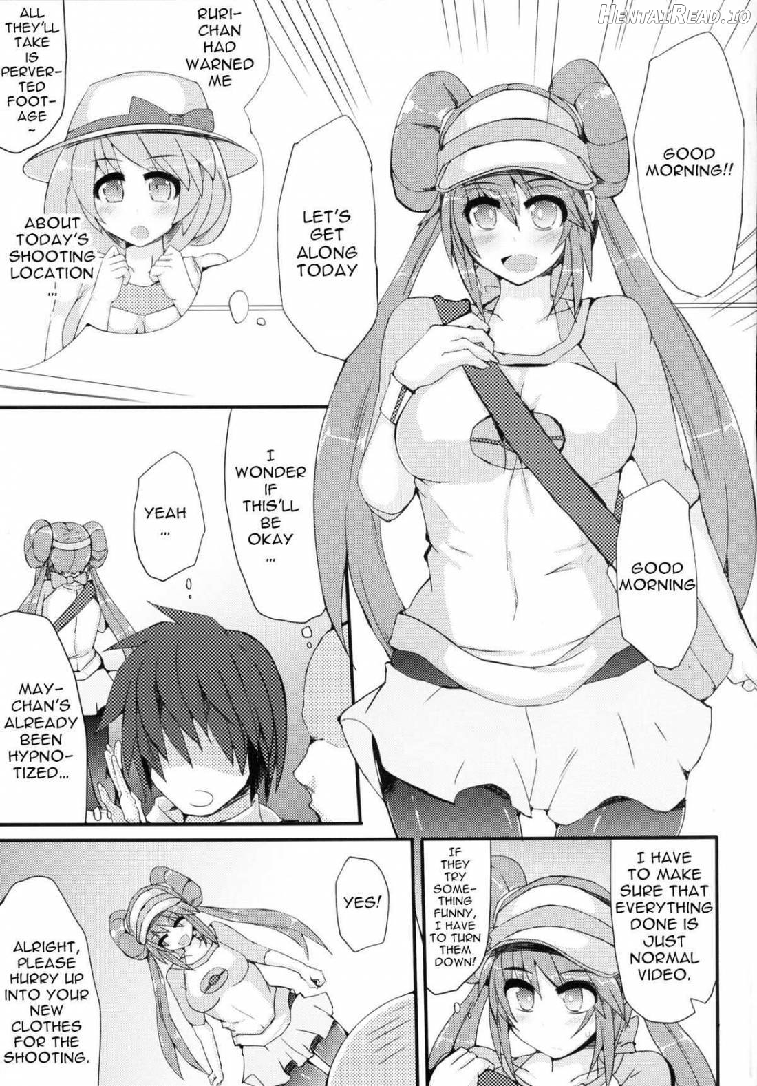 Hamedori! Pokewood Monmonstar Chapter 1 - page 2