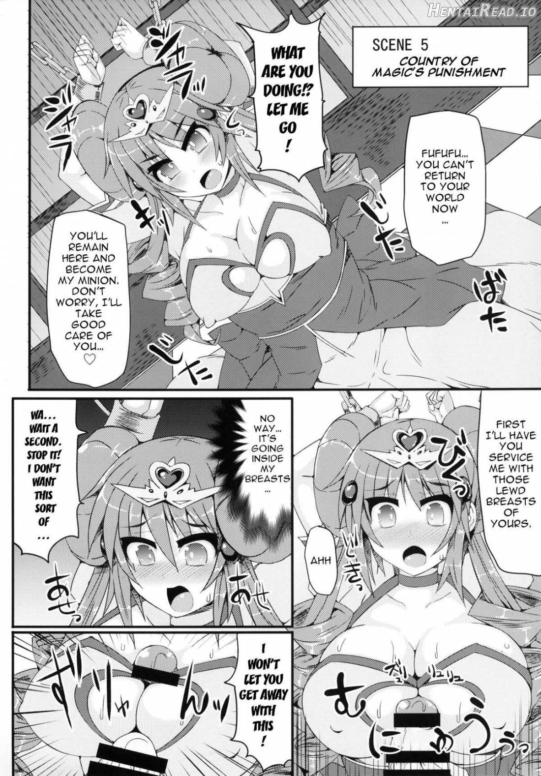 Hamedori! Pokewood Monmonstar Chapter 1 - page 15
