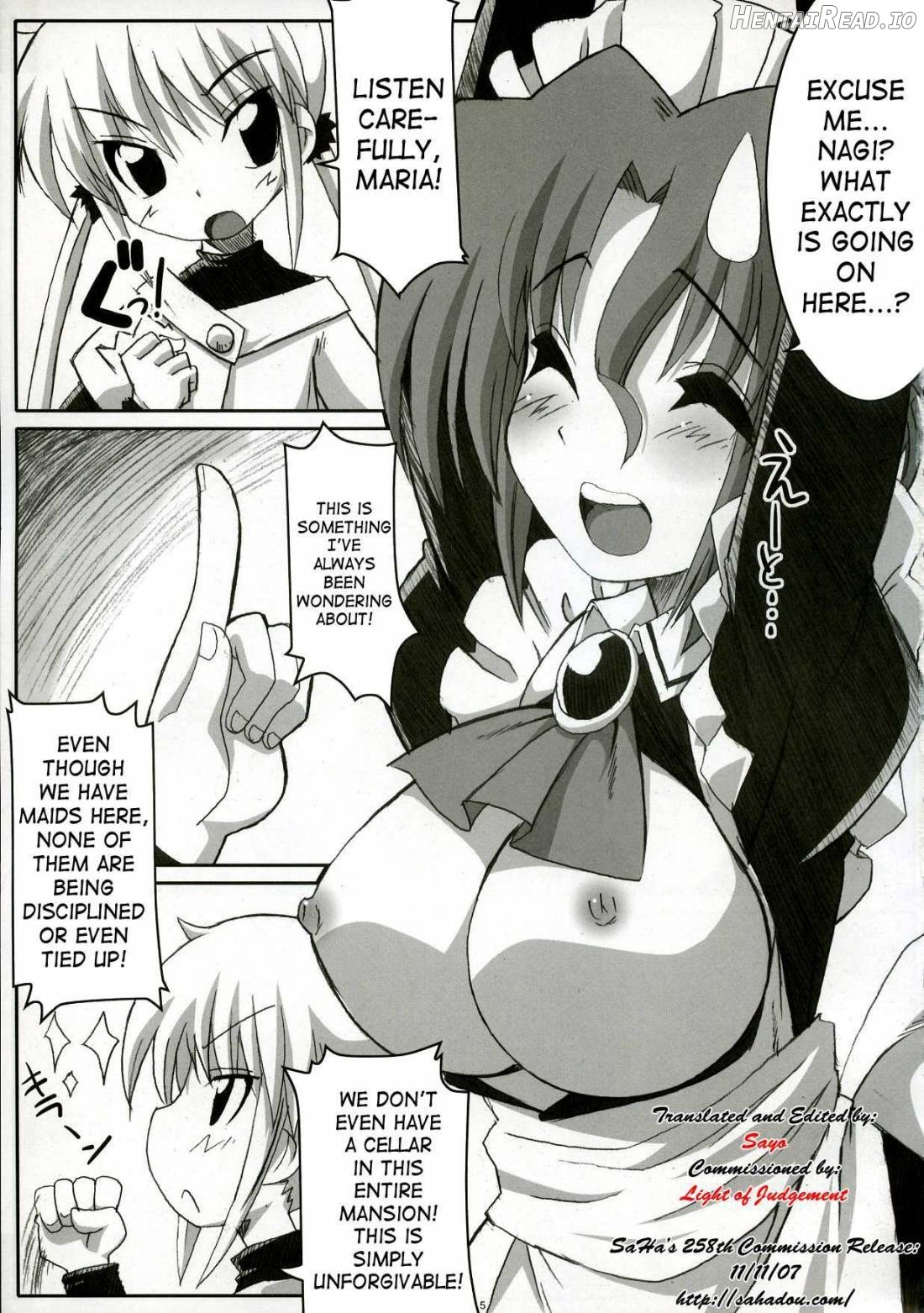 Eroge no Gotoku!! Chapter 1 - page 3
