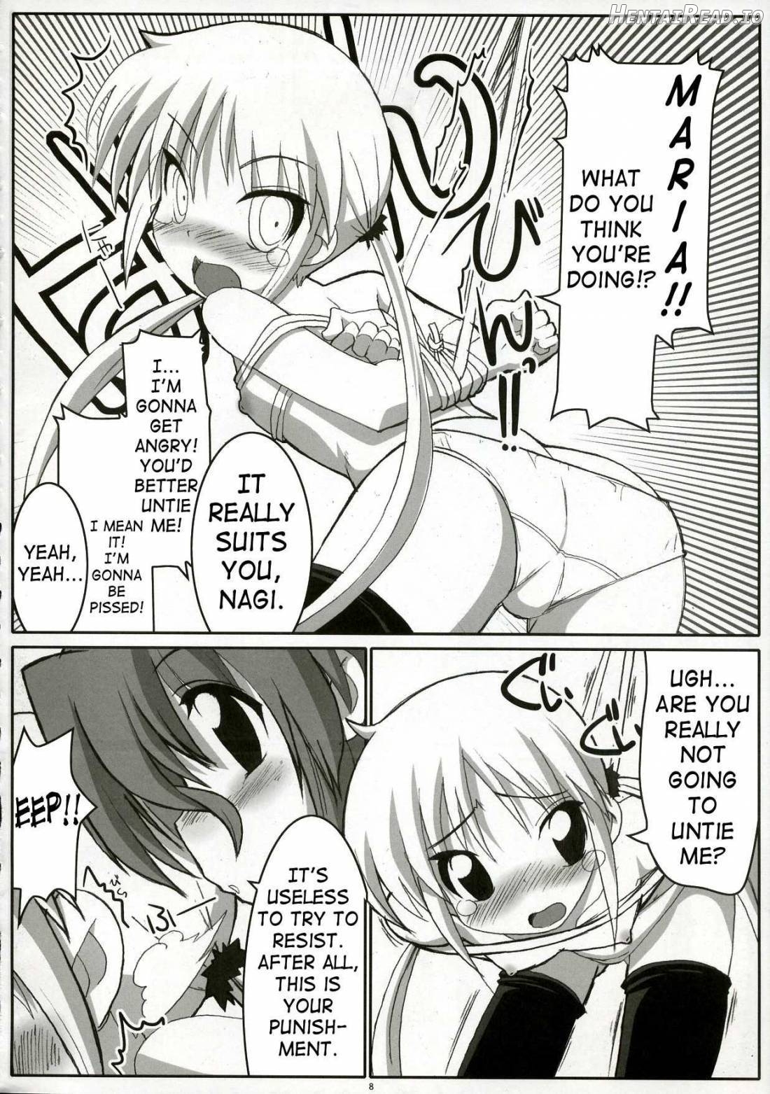Eroge no Gotoku!! Chapter 1 - page 6