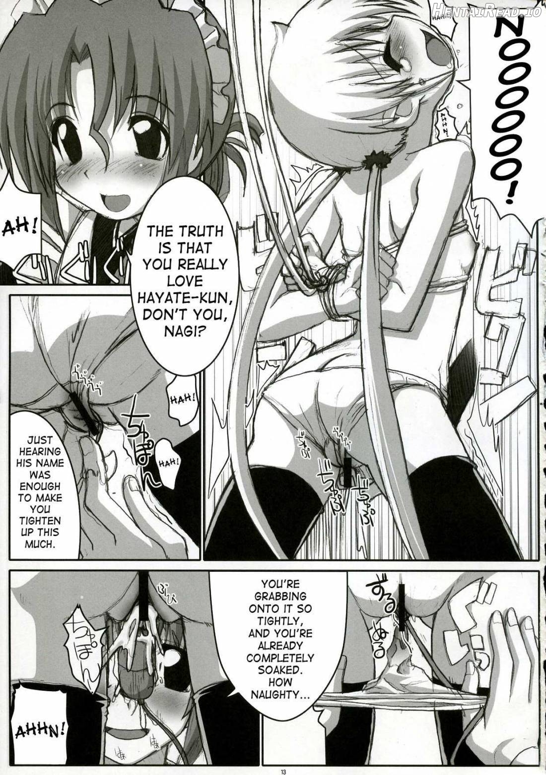 Eroge no Gotoku!! Chapter 1 - page 11