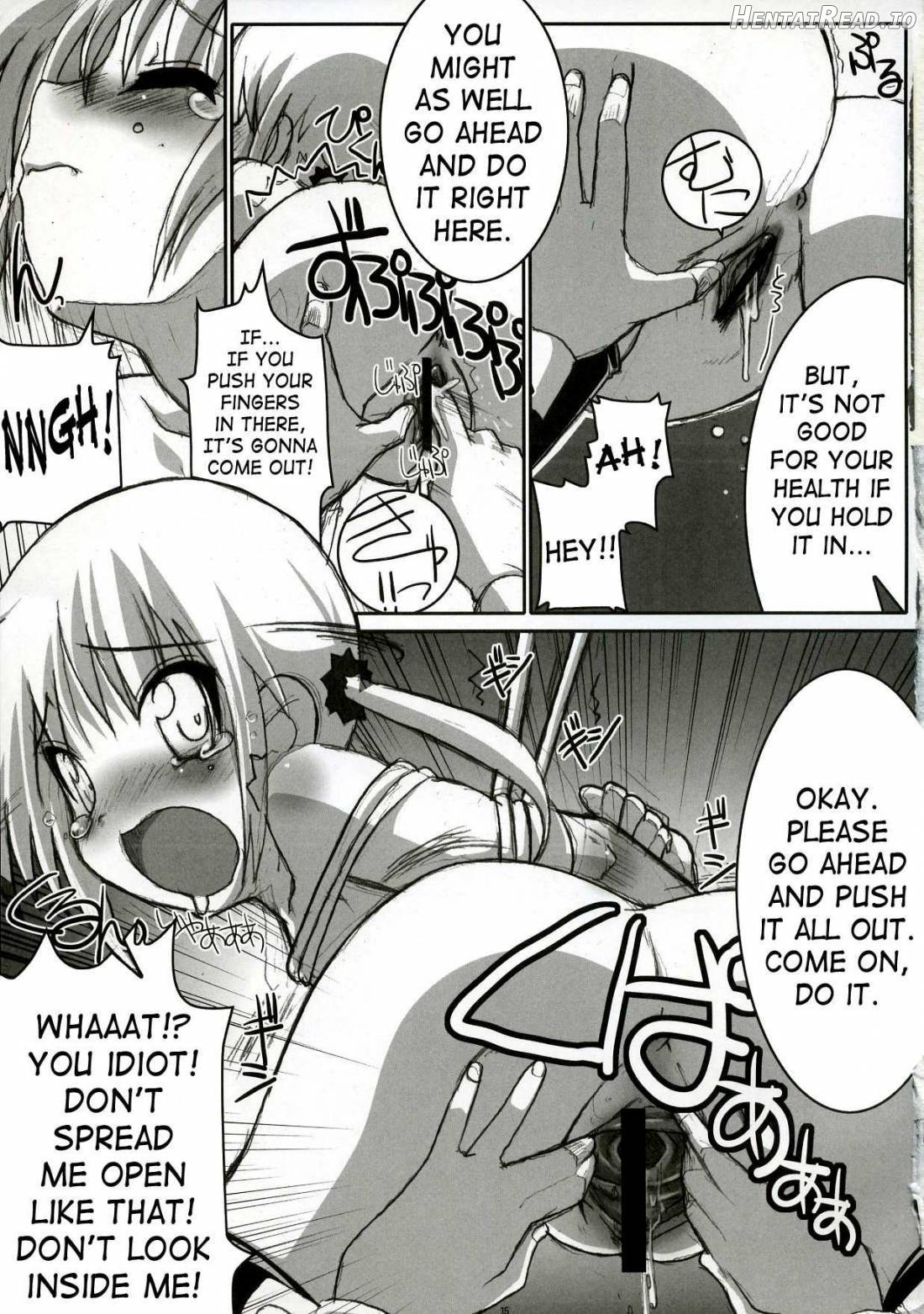 Eroge no Gotoku!! Chapter 1 - page 13