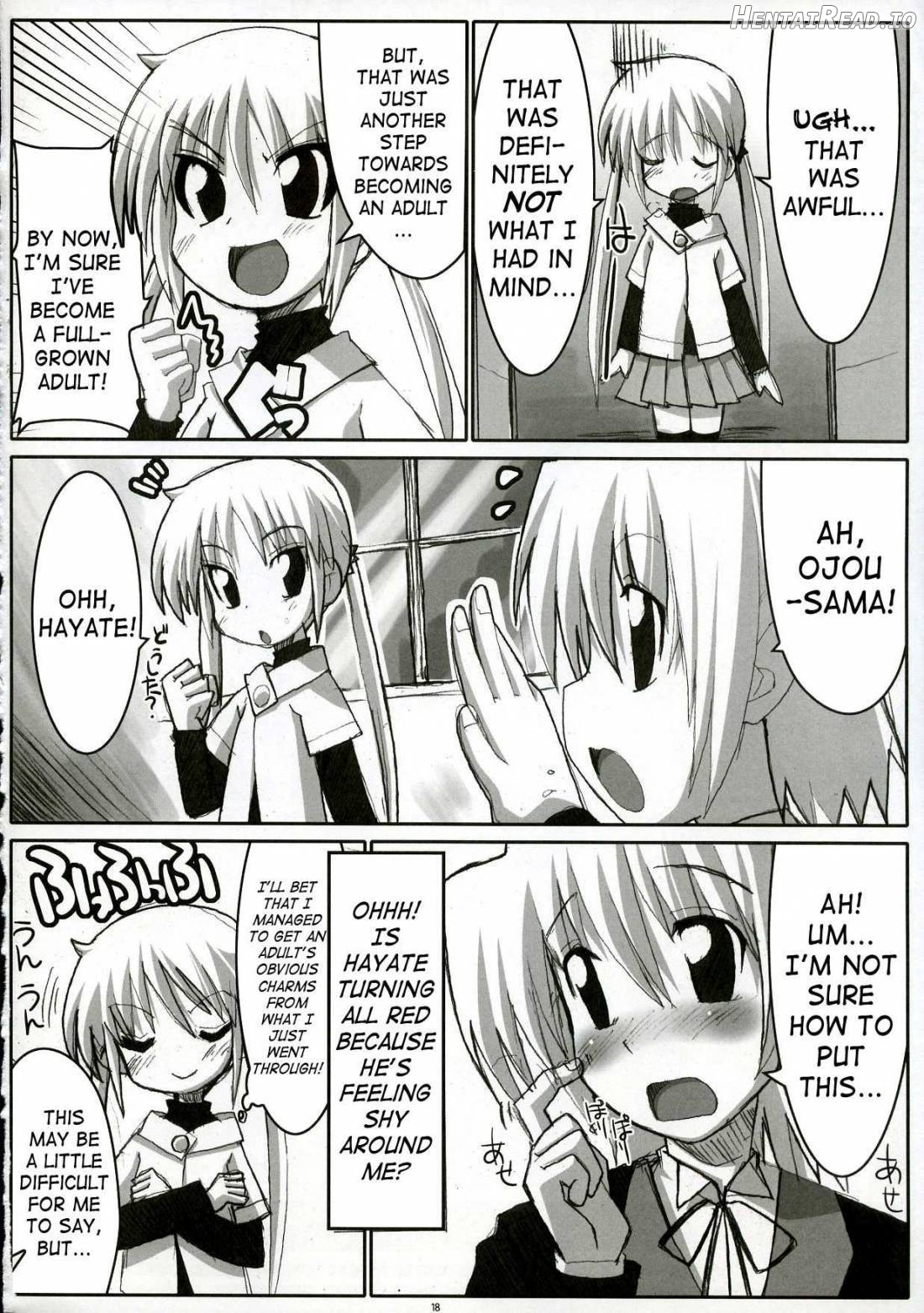 Eroge no Gotoku!! Chapter 1 - page 16