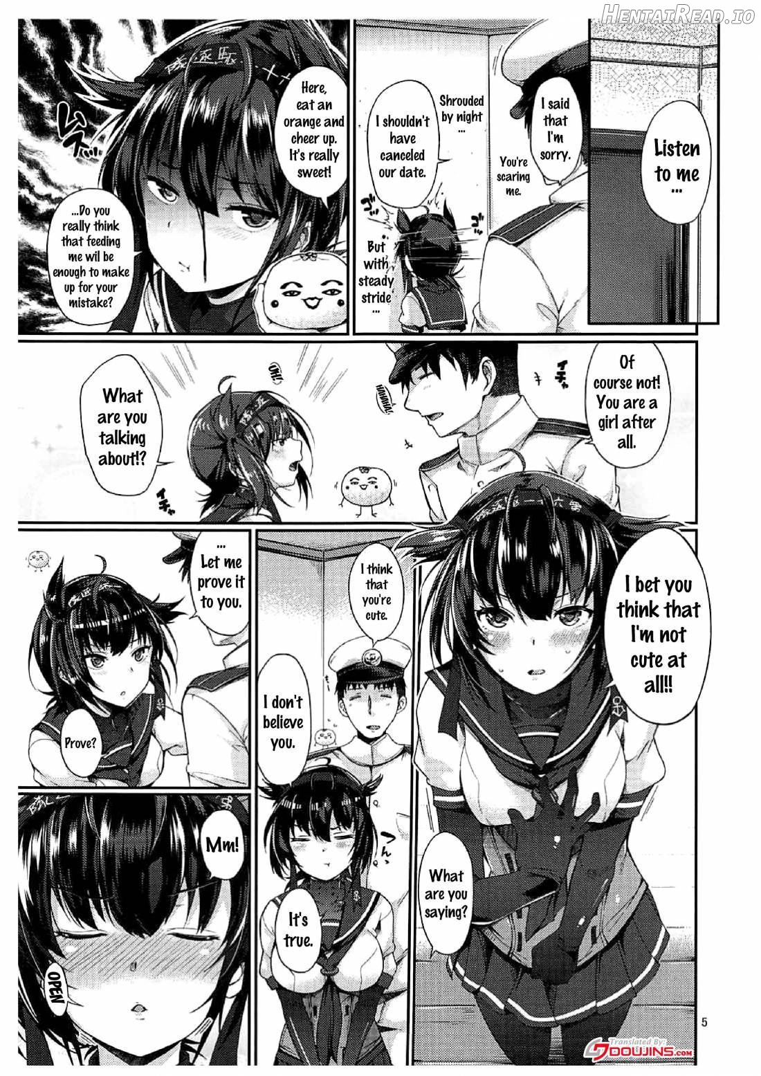 Hatsuzuki Umami Aji Chapter 1 - page 2