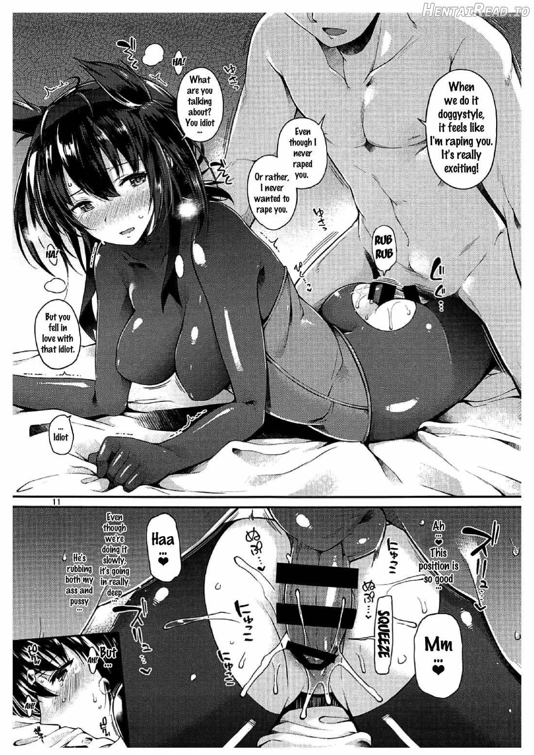 Hatsuzuki Umami Aji Chapter 1 - page 8