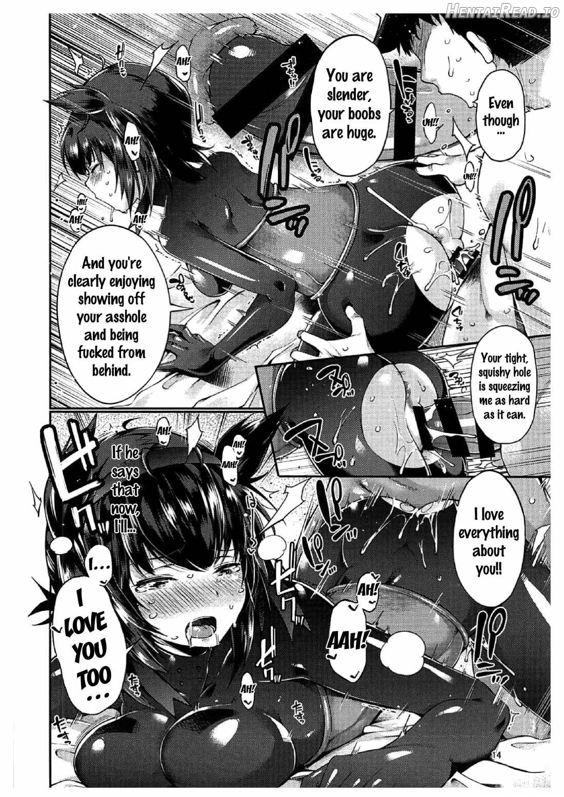 Hatsuzuki Umami Aji Chapter 1 - page 11