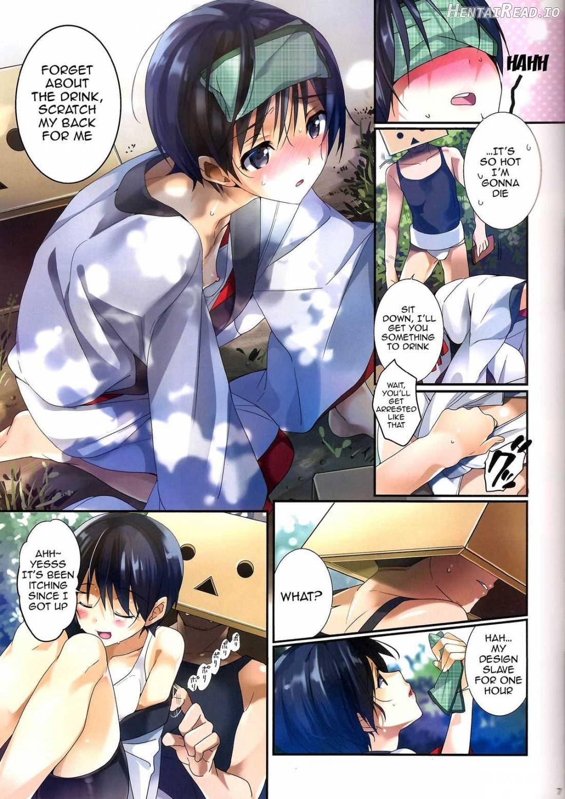 Danbo -to Jumbo- Chapter 1 - page 6
