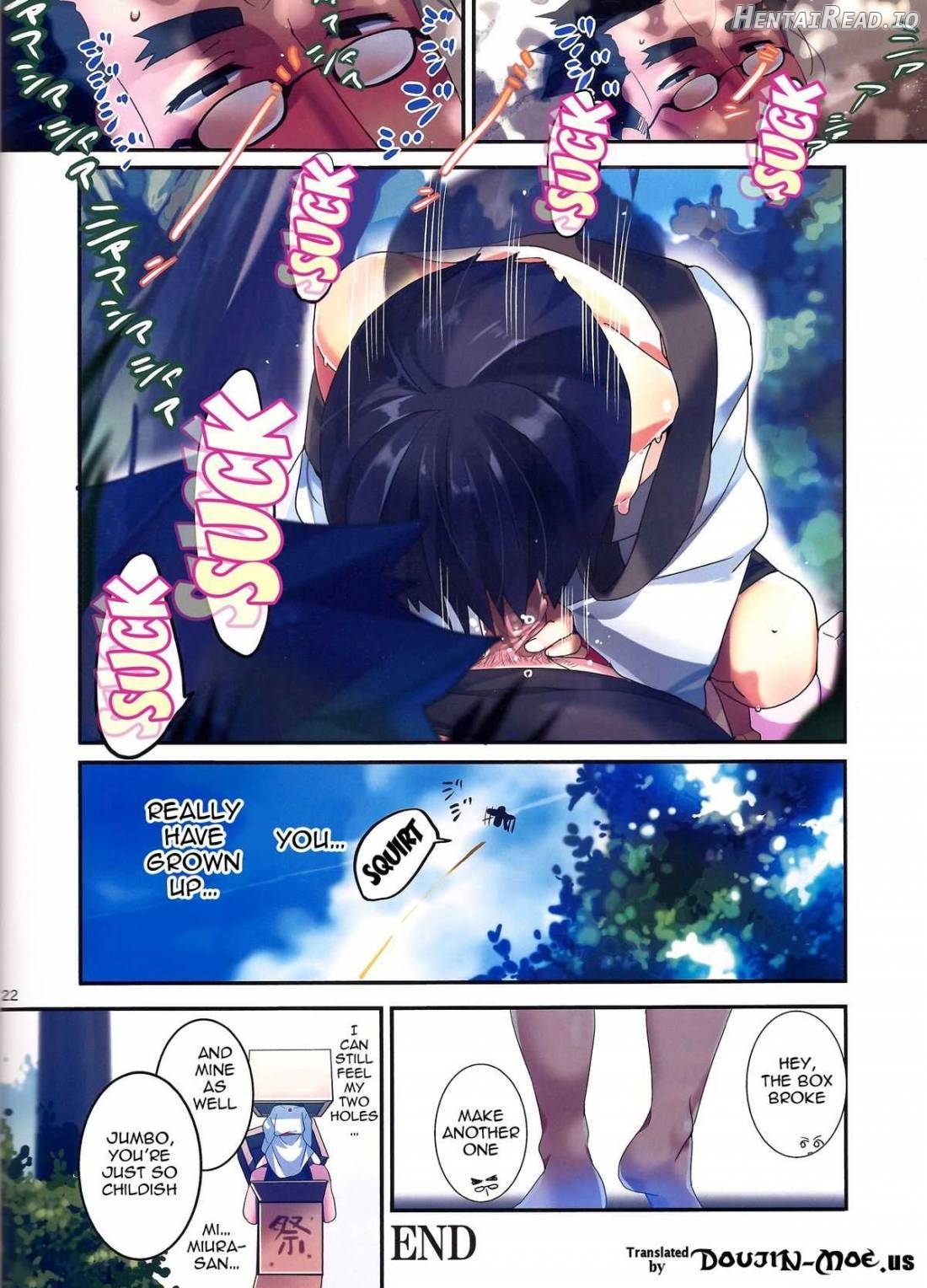 Danbo -to Jumbo- Chapter 1 - page 21