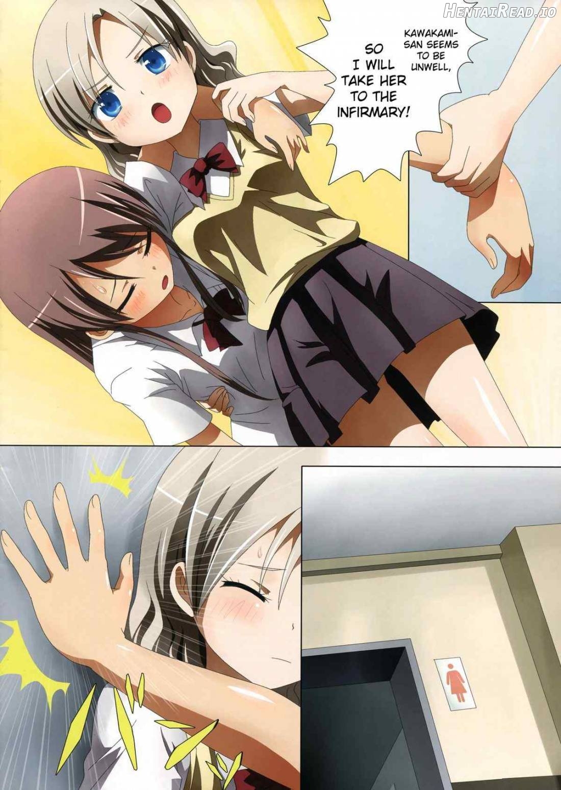 Kuttsukiboshi -Mousou Test- Chapter 2 - page 21