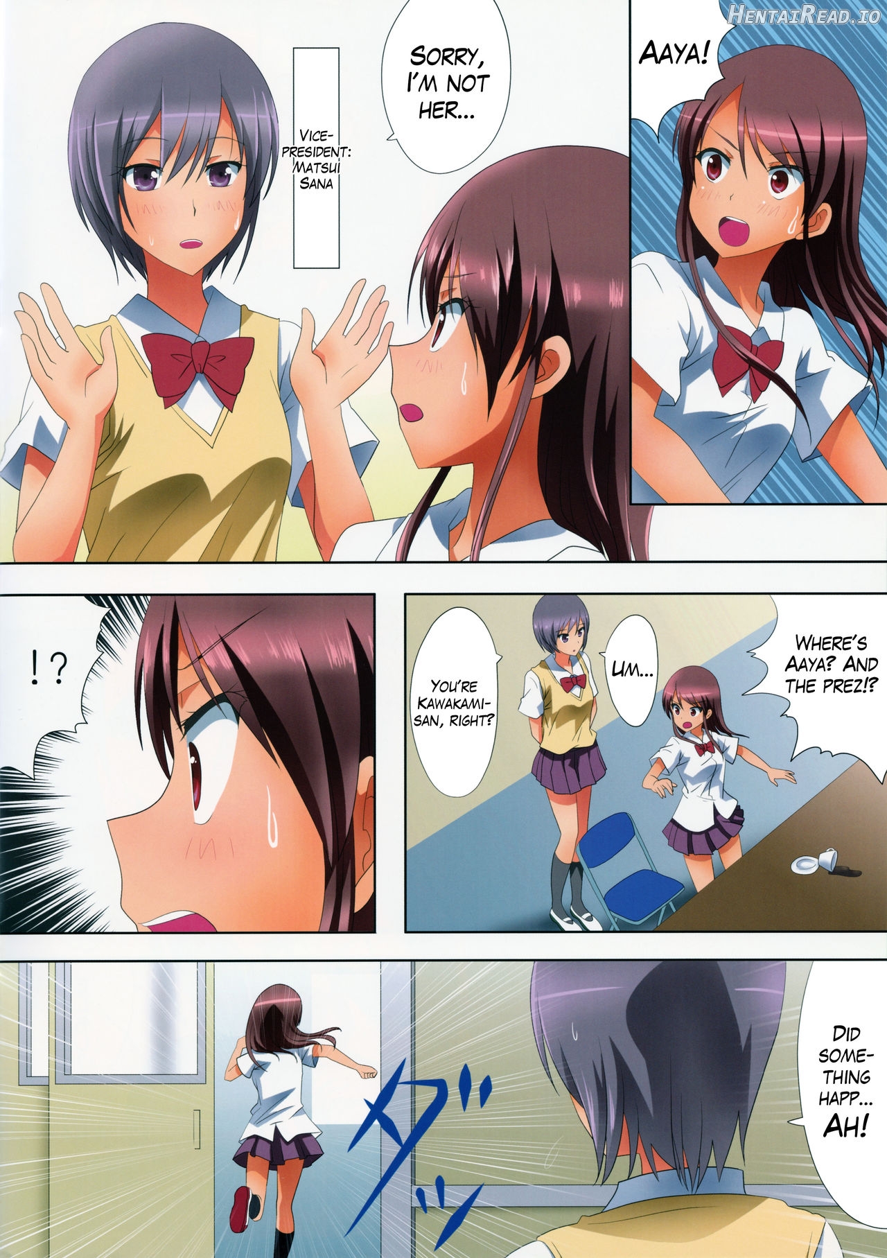 Kuttsukiboshi -Mousou Test- Chapter 8 - page 15