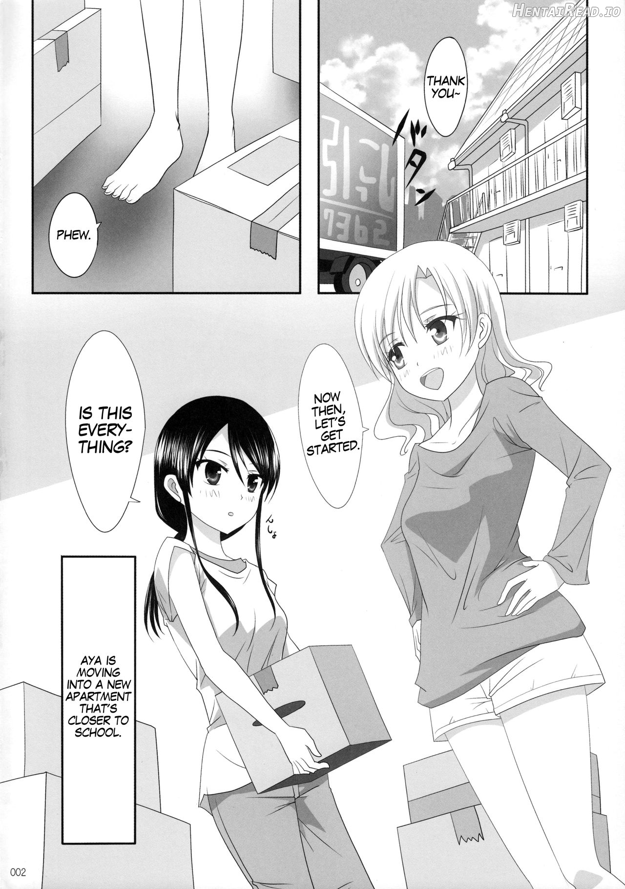 Kuttsukiboshi -Mousou Test- Chapter 9 - page 2