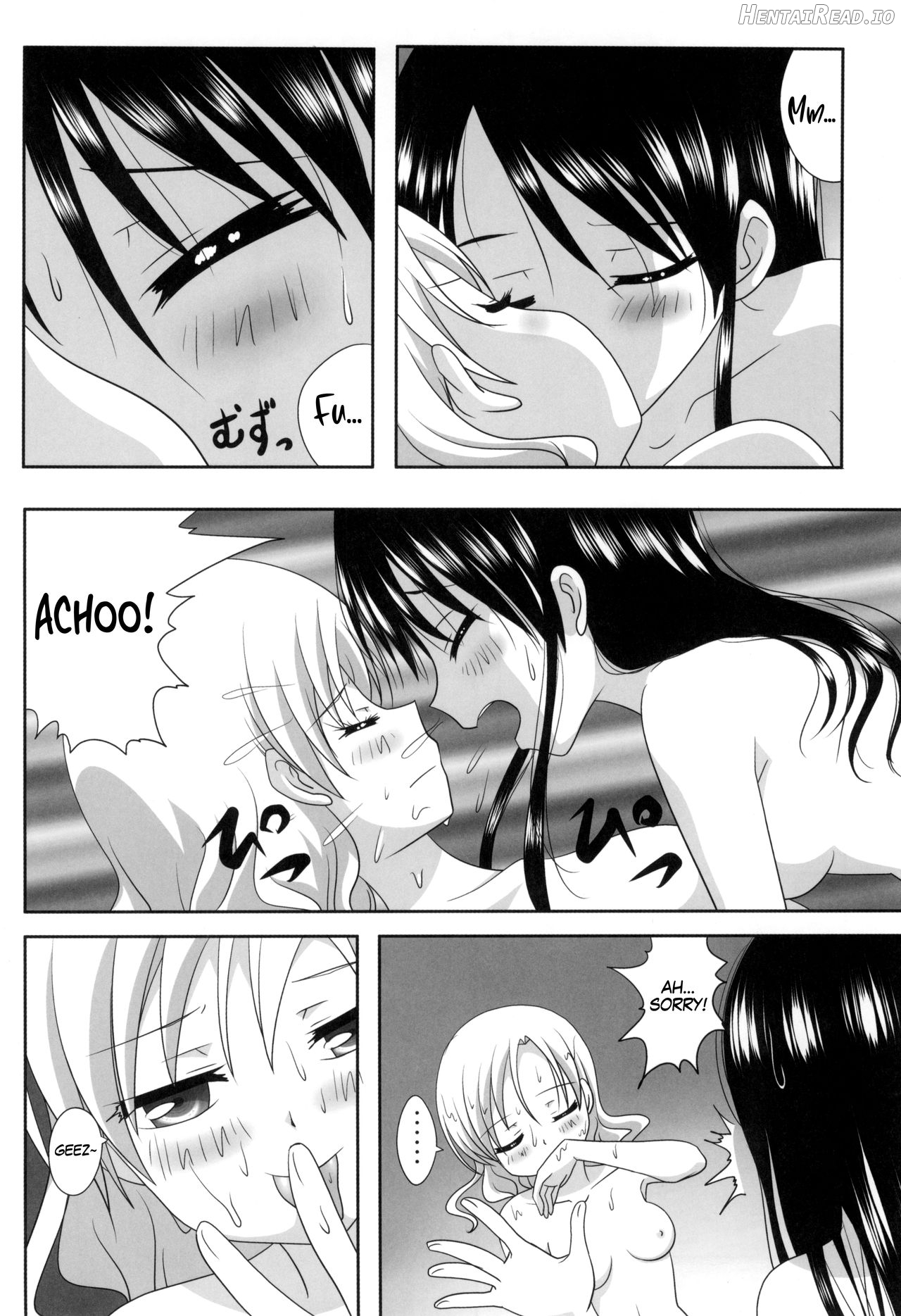 Kuttsukiboshi -Mousou Test- Chapter 10 - page 5
