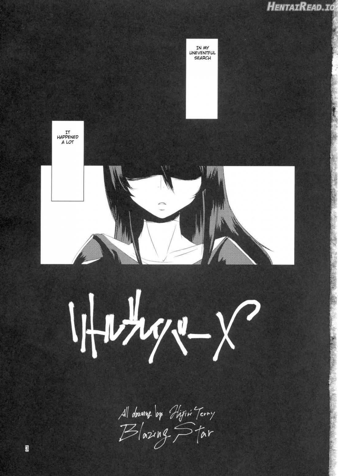 Little Braver F Chapter 1 - page 2