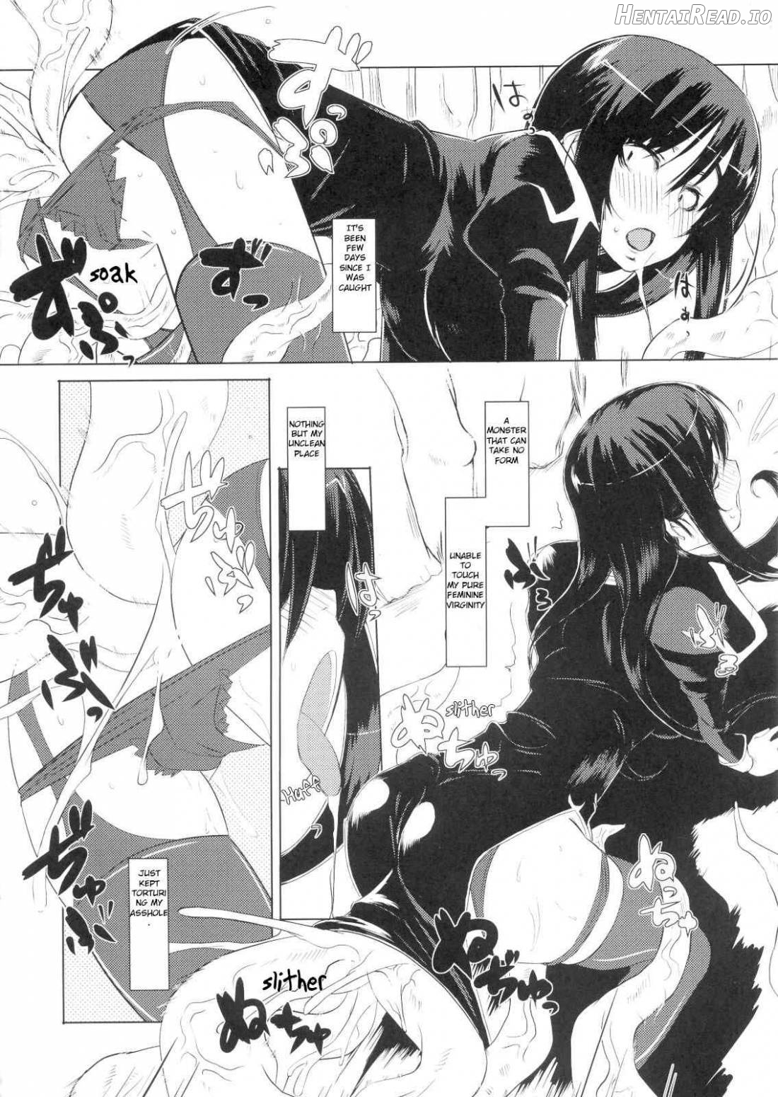 Little Braver F Chapter 1 - page 4