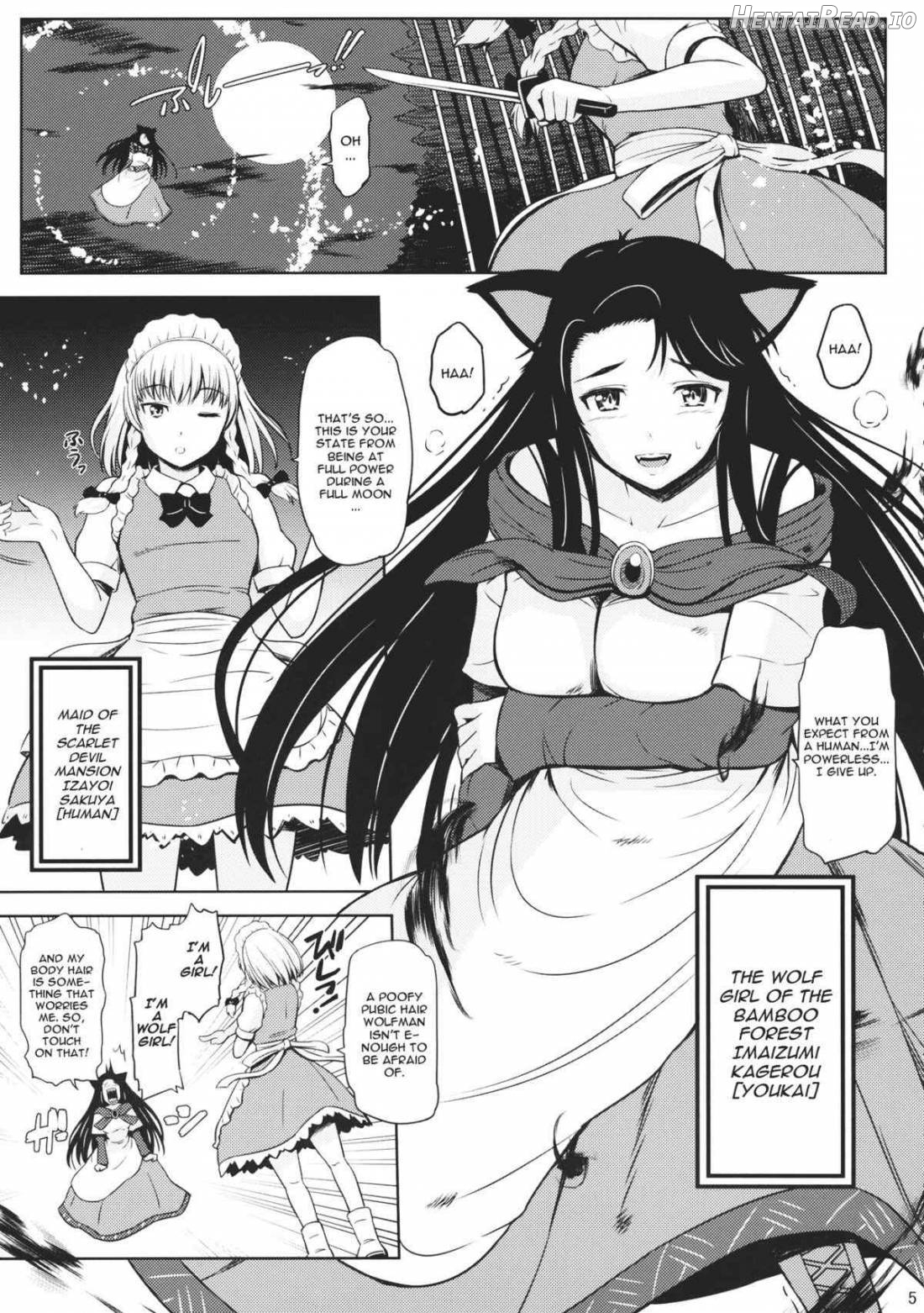 Inraku Werewolf Chapter 1 - page 3