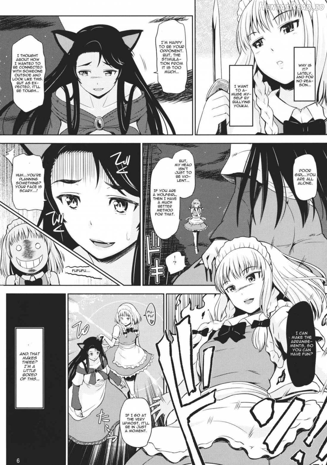 Inraku Werewolf Chapter 1 - page 4
