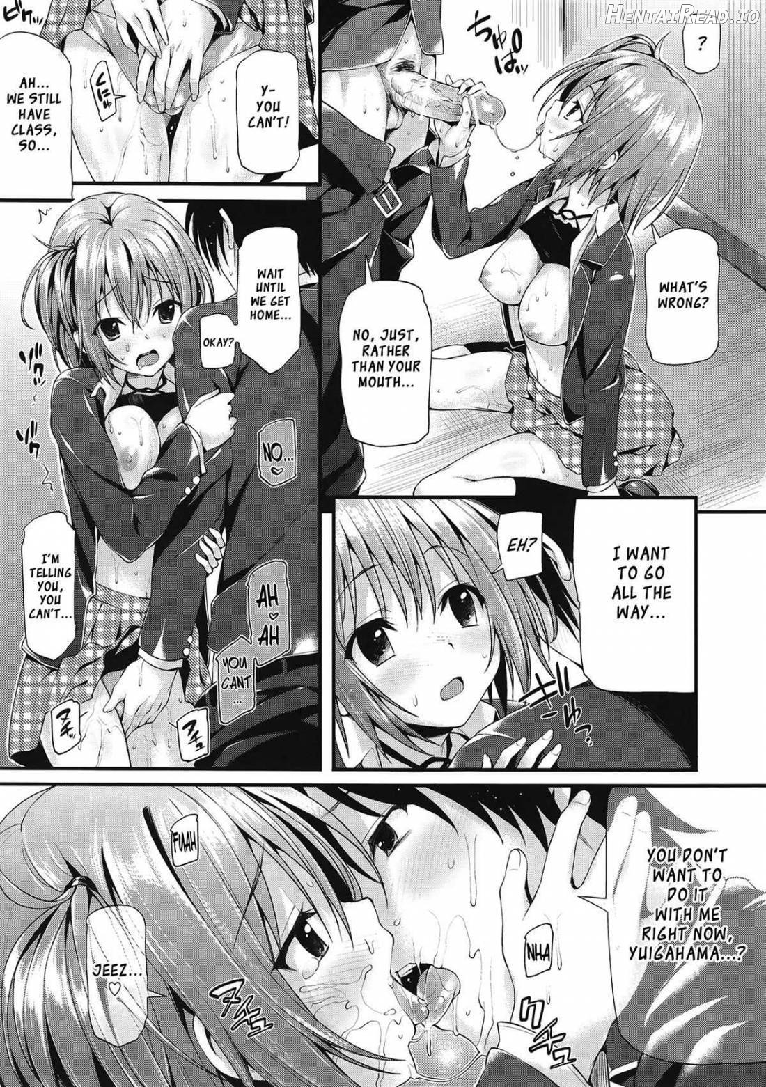 Gahama-san Gentei Chapter 1 - page 7