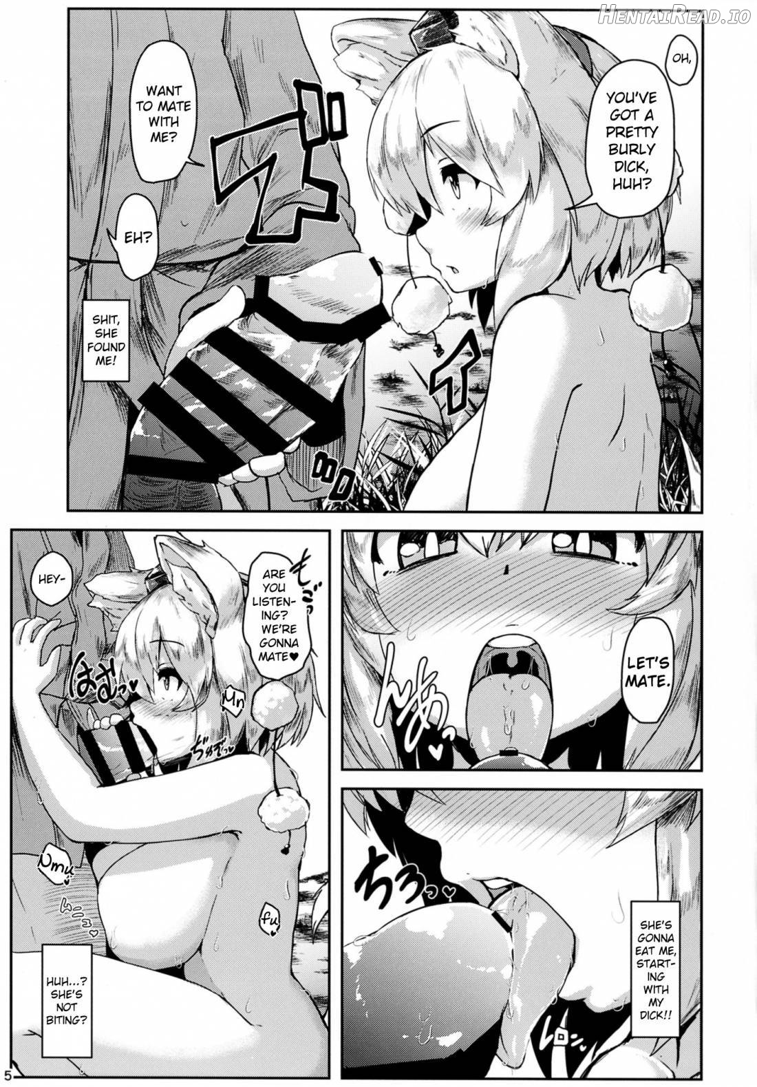 Oppai Momiji Chapter 1 - page 4