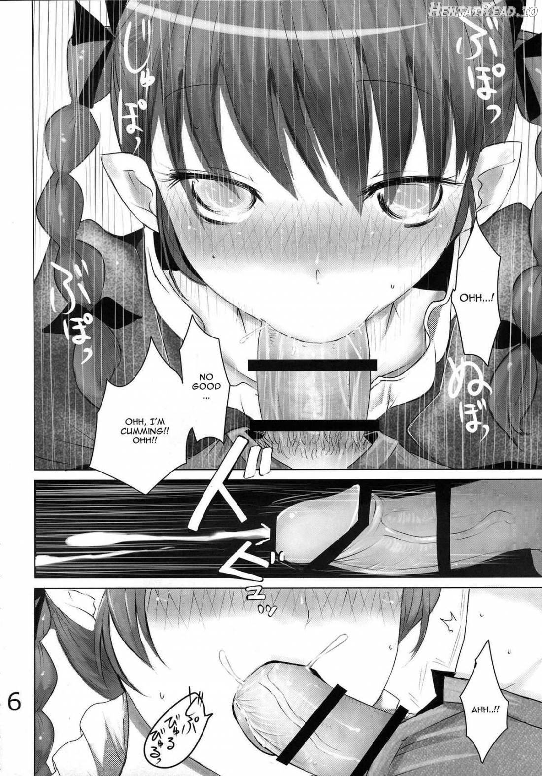 ORNX Hentai Chapter 1 - page 3