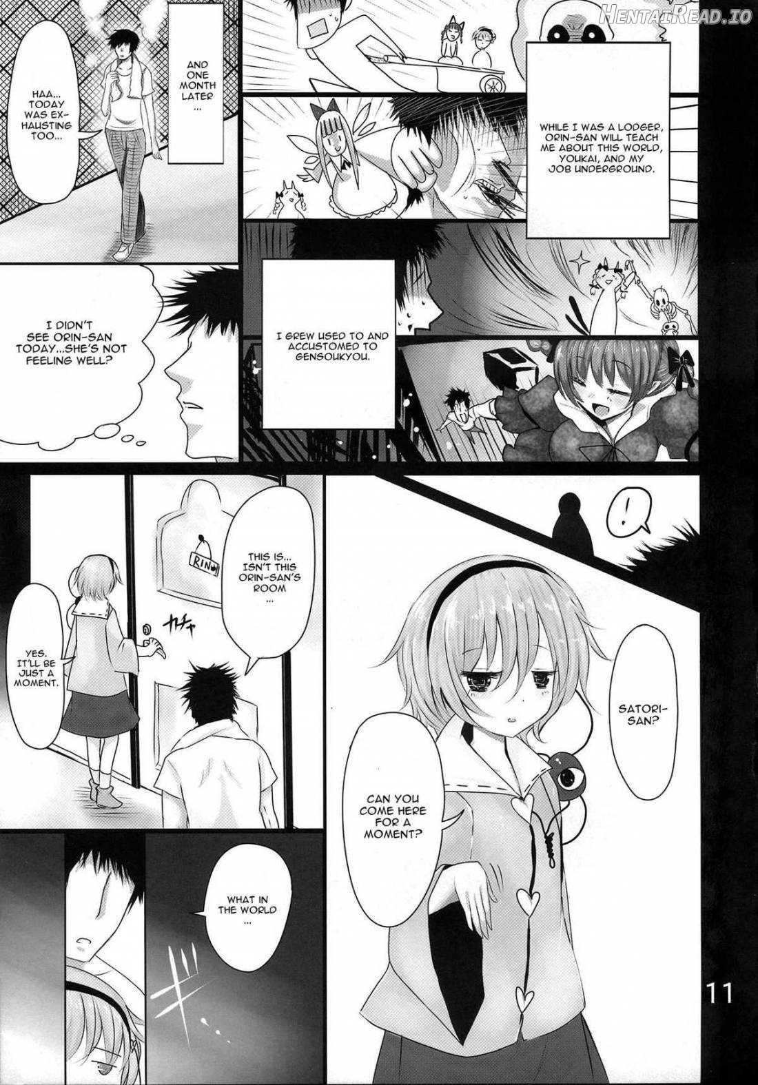 ORNX Hentai Chapter 1 - page 8