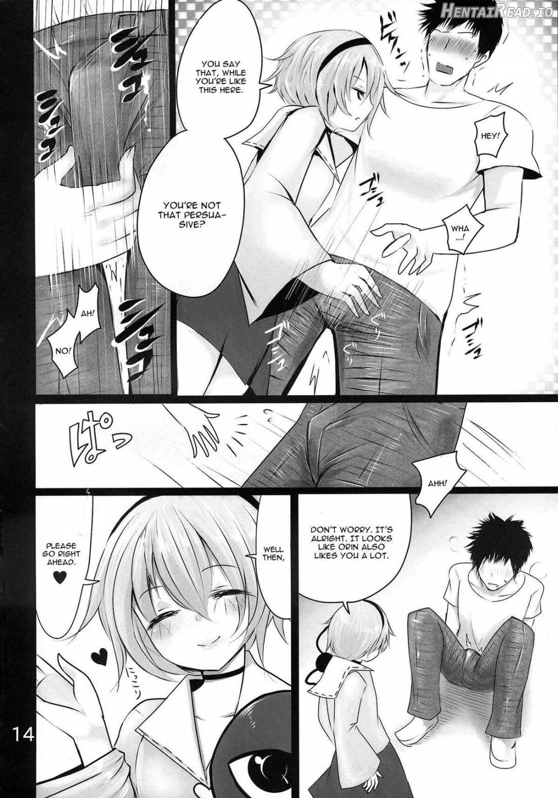 ORNX Hentai Chapter 1 - page 11