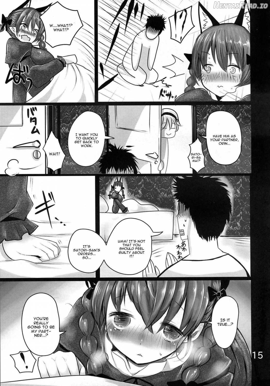 ORNX Hentai Chapter 1 - page 12