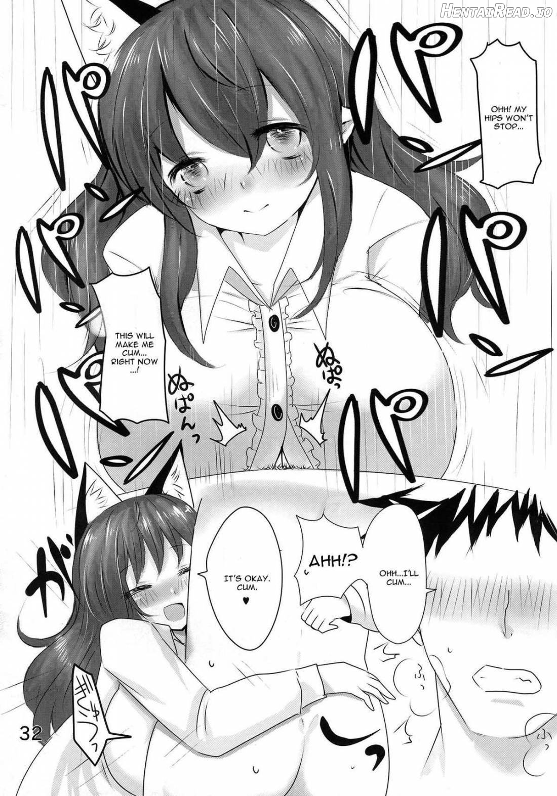 ORNX Hentai Chapter 1 - page 27