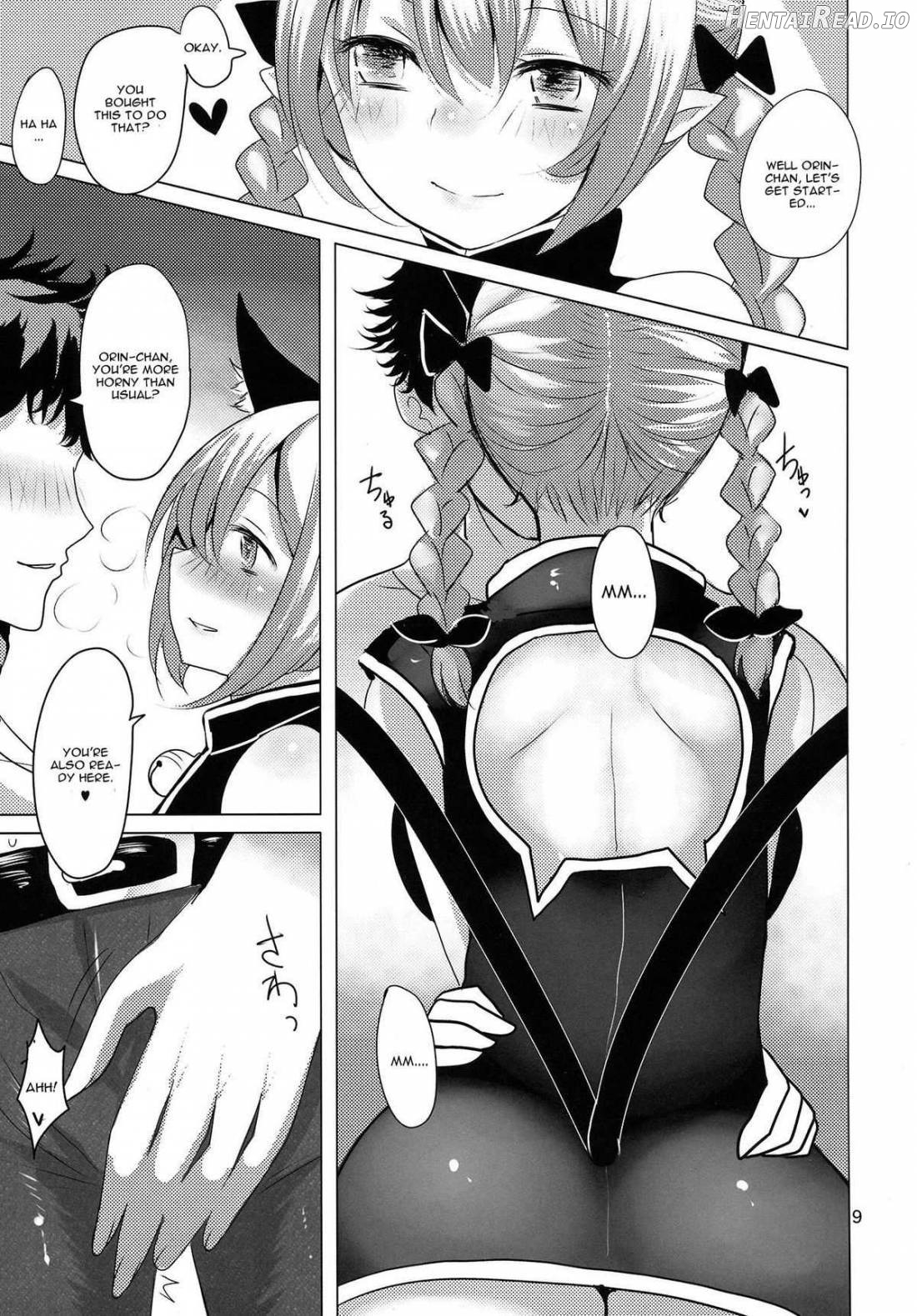 ORNX Hentai Chapter 2 - page 7