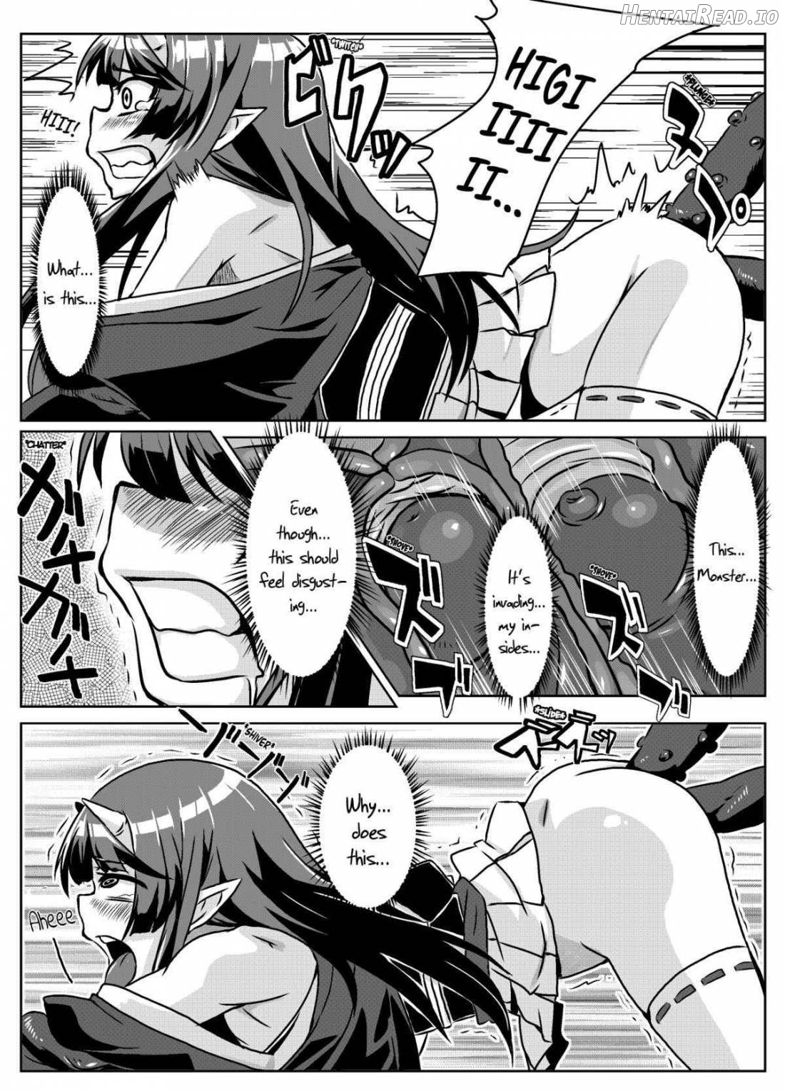 Makoto ni Ikan Chapter 1 - page 7