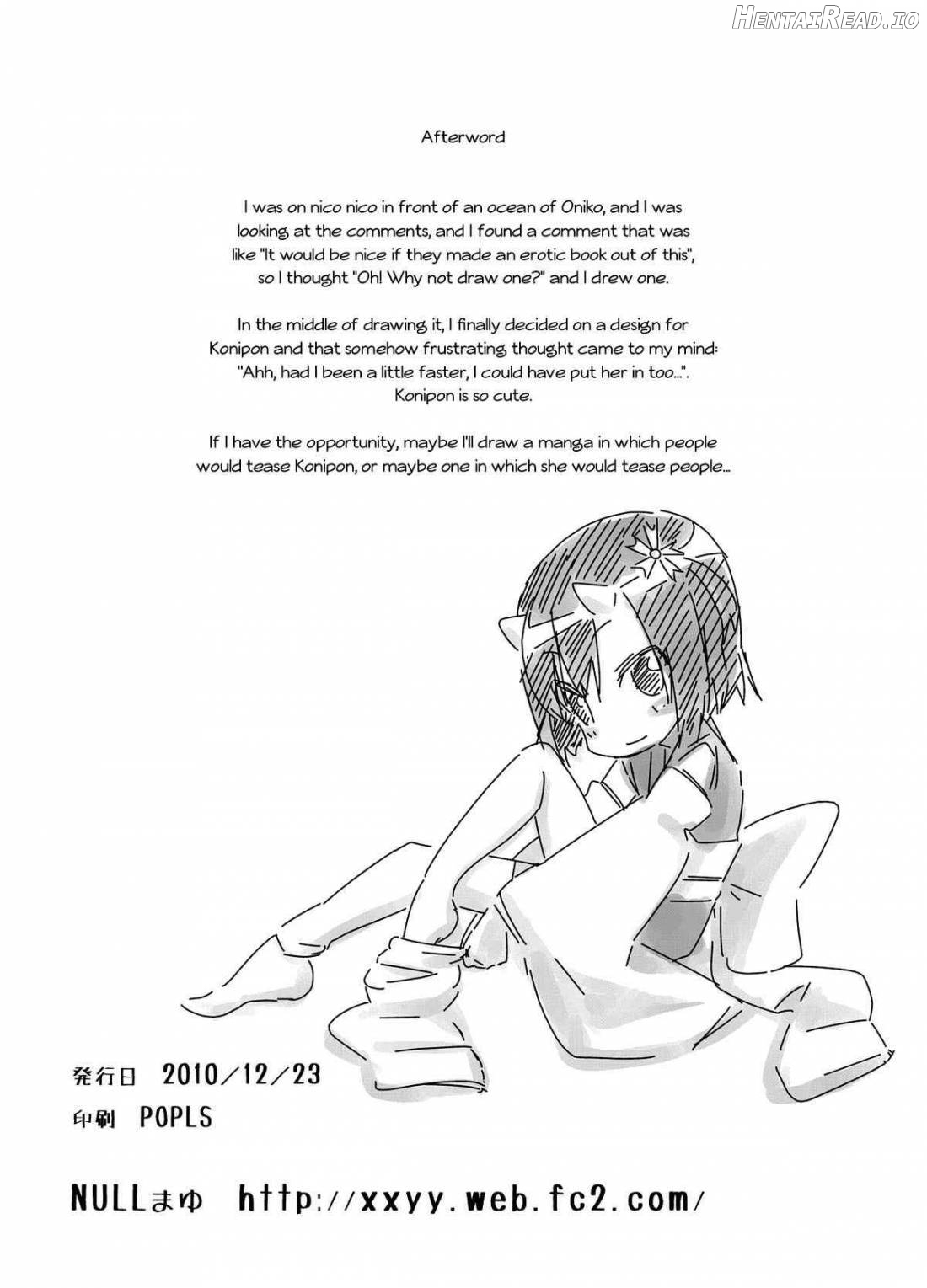Makoto ni Ikan Chapter 1 - page 15