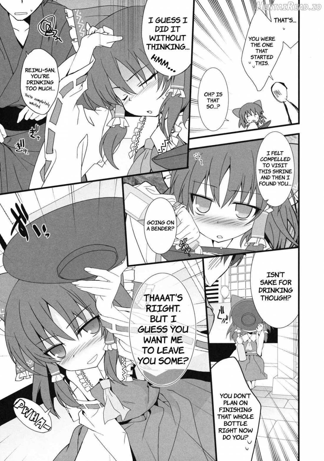 Mikochin Chuudoku Chapter 1 - page 4
