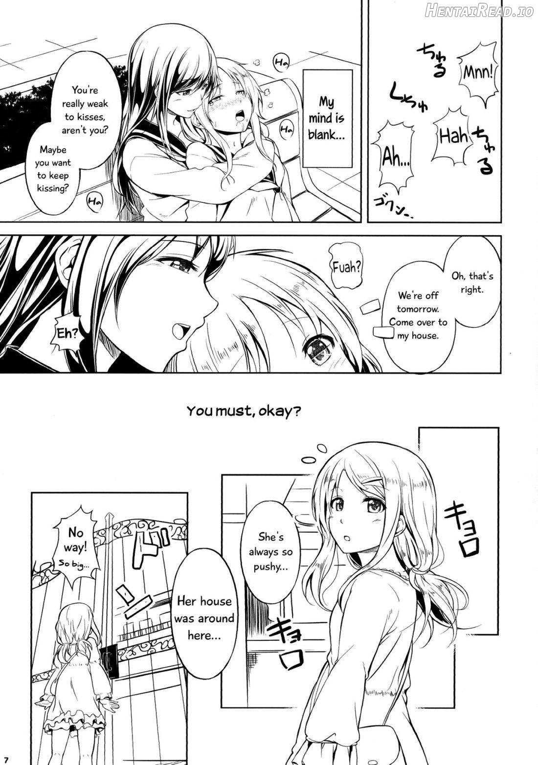 Anemone Hentai Chapter 2 - page 6