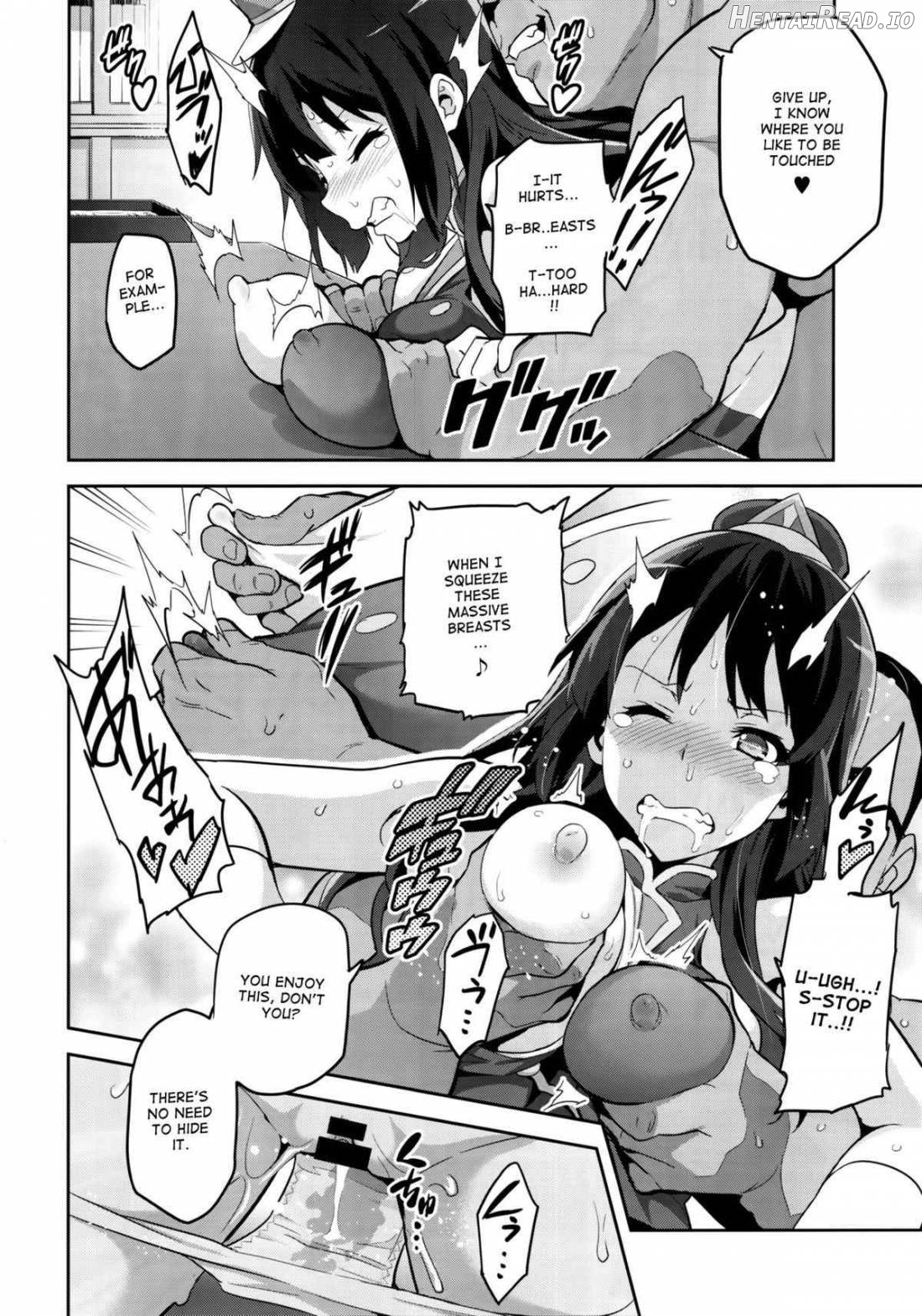 Reitama Hentai Chapter 1 - page 19