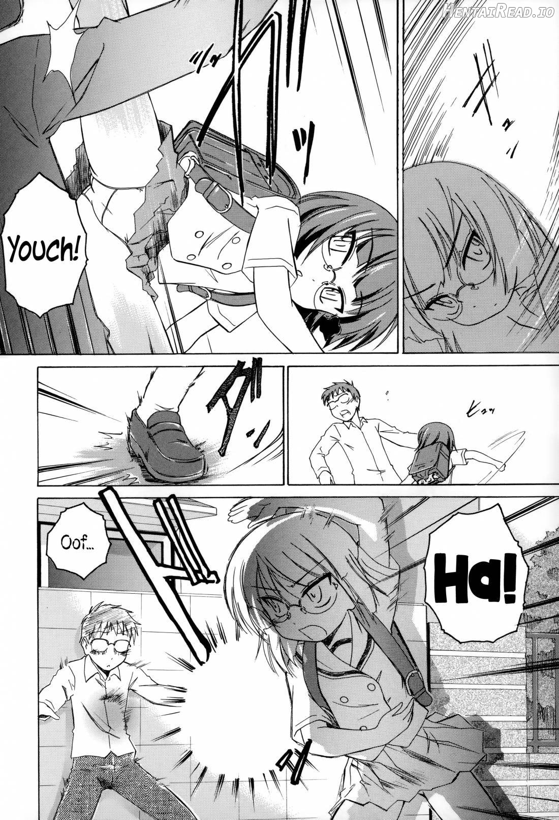 Youshou no Hana no Himitsu Chapter 1 - page 6