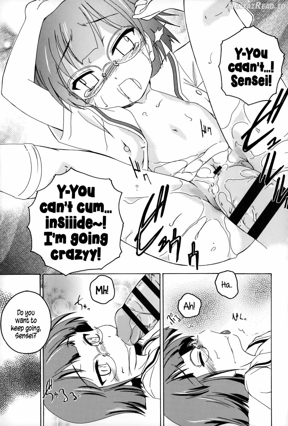 Youshou no Hana no Himitsu Chapter 1 - page 17