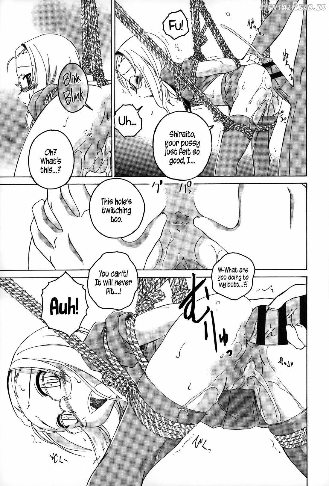 Youshou no Hana no Himitsu Chapter 1 - page 31