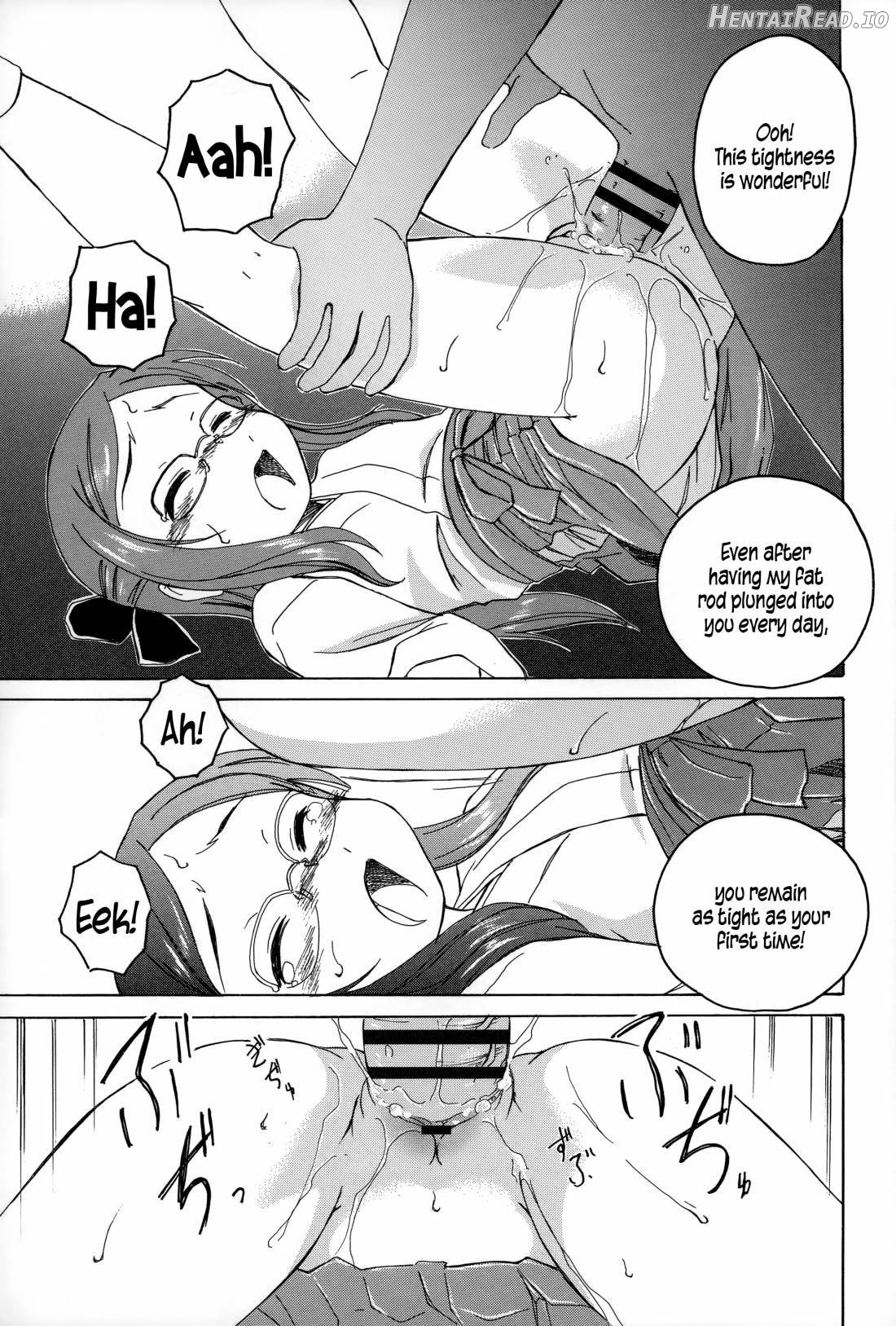 Youshou no Hana no Himitsu Chapter 1 - page 47