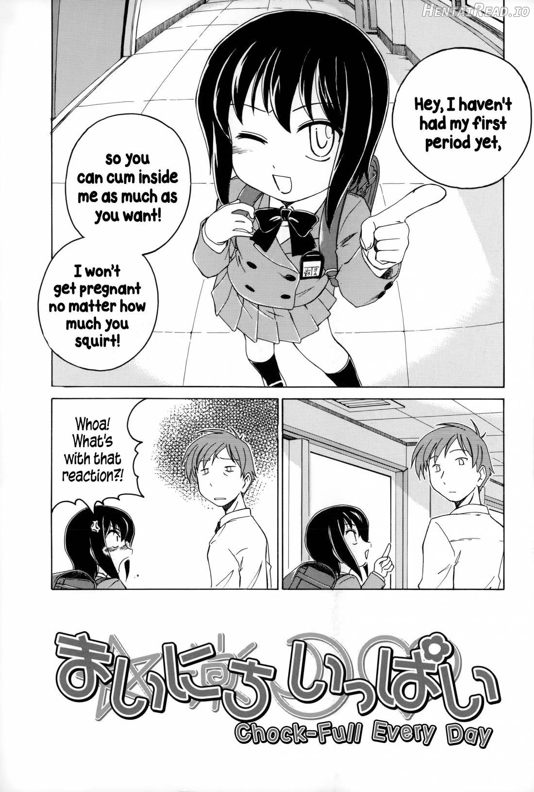 Youshou no Hana no Himitsu Chapter 1 - page 67